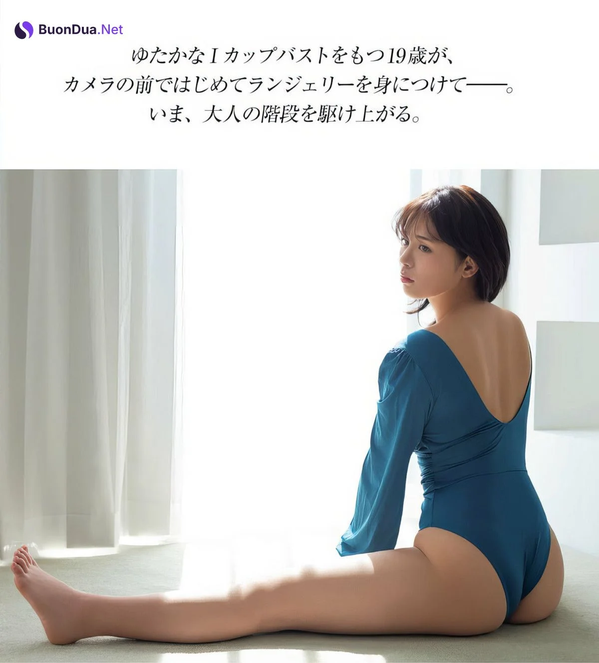 Miyabi Yamaoka 山岡雅弥, FRIDAY 2024.05.24 (フライデー 2024年5月24日号) - Photo 13