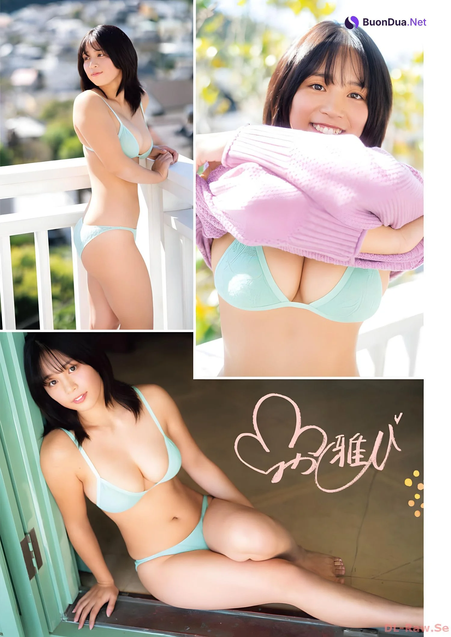 Miyabi Yamaoka 山岡雅弥, Manga Action 2024.01.02 (漫画アクション 2024年1月2日号) - Photo 2