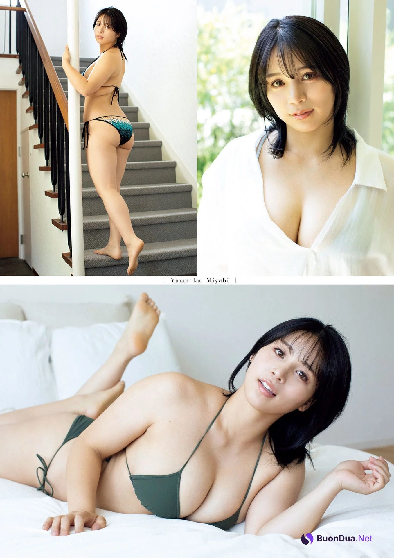 Miyabi Yamaoka 山岡雅弥, Shukan Gendai 2024.07.27 (週刊現代 2024年7月27日号) - Photo 2