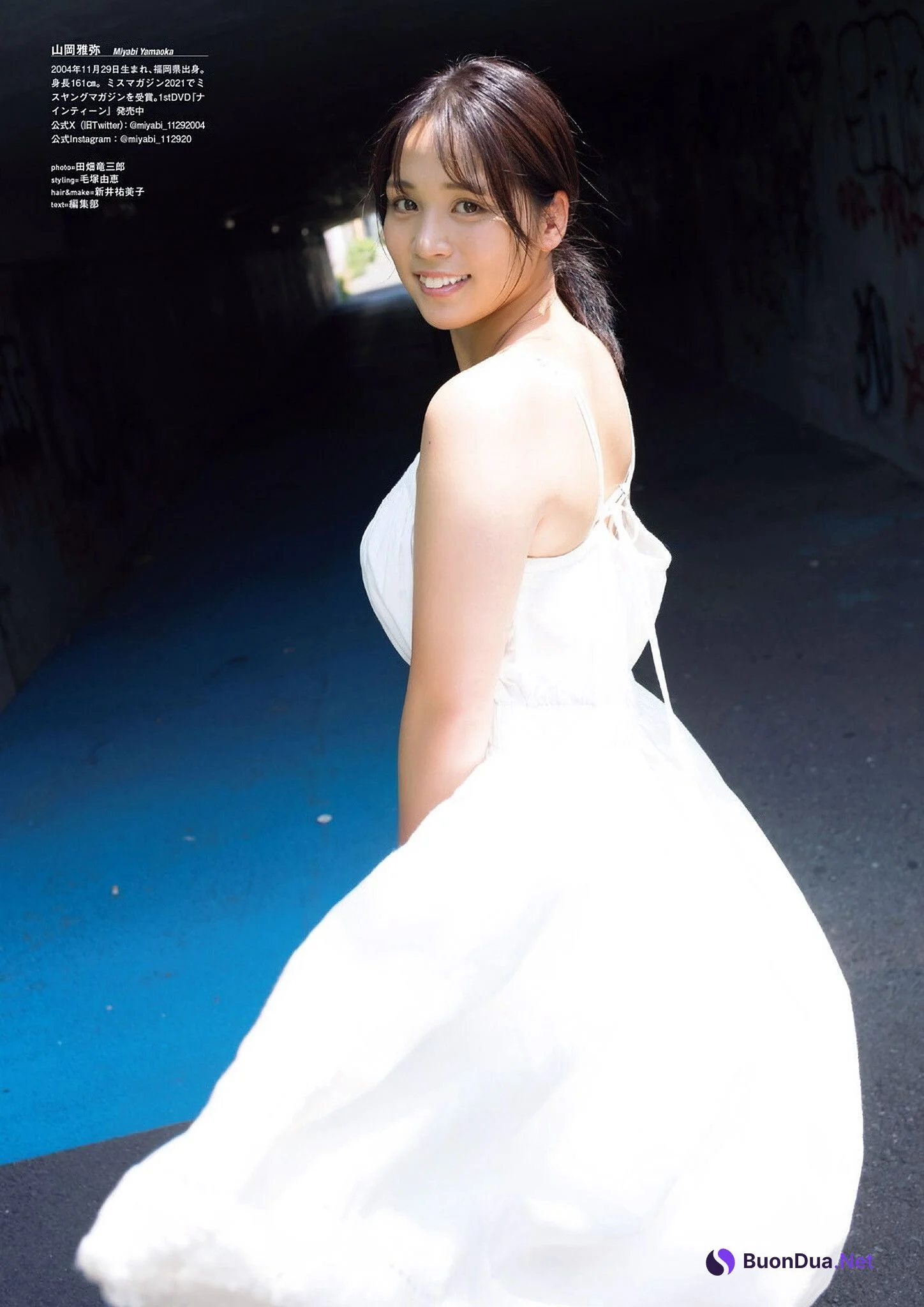 Miyabi Yamaoka 山岡雅弥, グラビアザテレビジョン Vol.73 (Gravure The Television Vol.73) - Photo 11