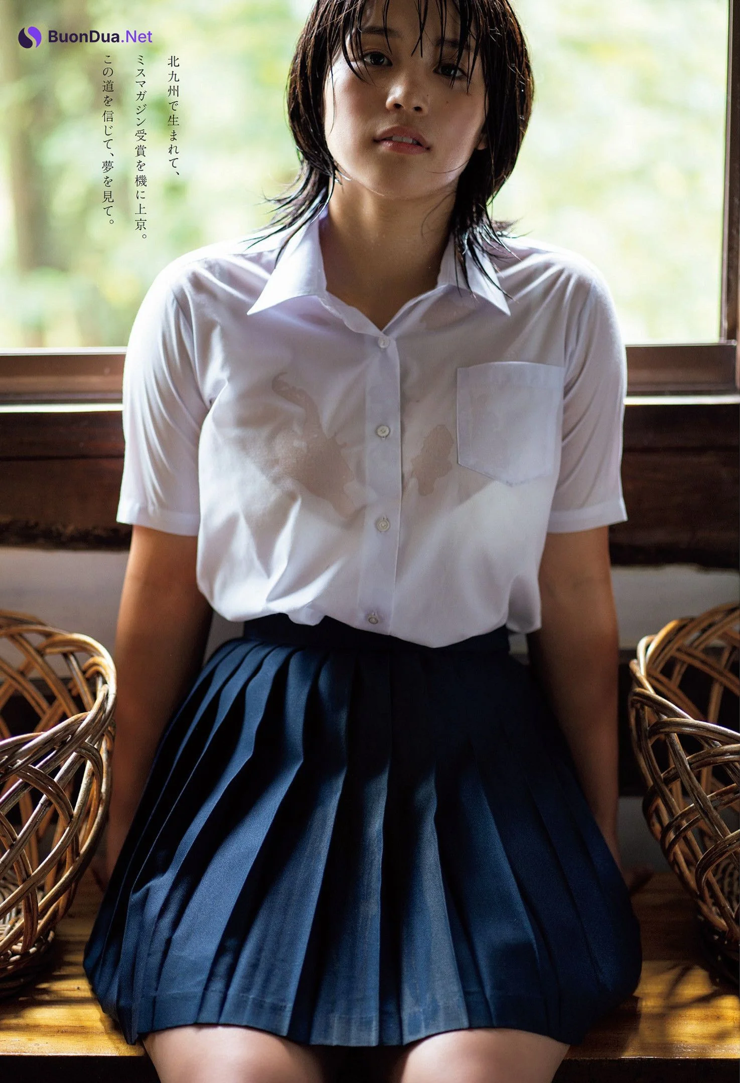 Miyabi Yamaoka 山岡雅弥, Weekly Playboy 2022 No.52 (週刊プレイボーイ 2022年52号) - Photo 3