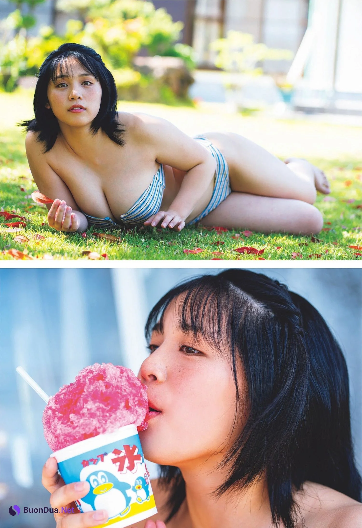 Miyabi Yamaoka 山岡雅弥, Weekly Playboy 2023 No.29 (週刊プレイボーイ 2023年29号) - Photo 5
