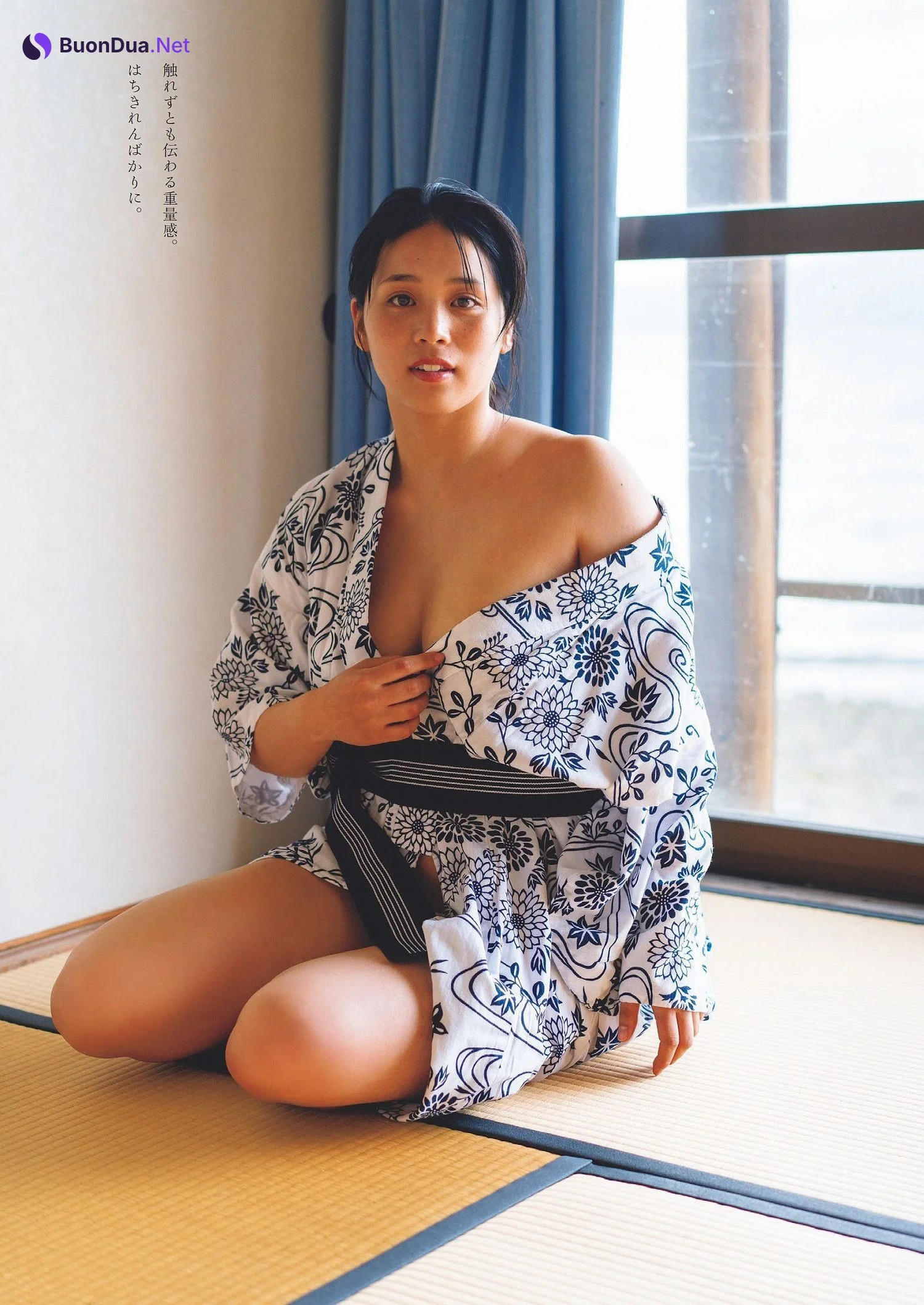 Miyabi Yamaoka 山岡雅弥, Weekly Playboy 2023 No.29 (週刊プレイボーイ 2023年29号) - Photo 6