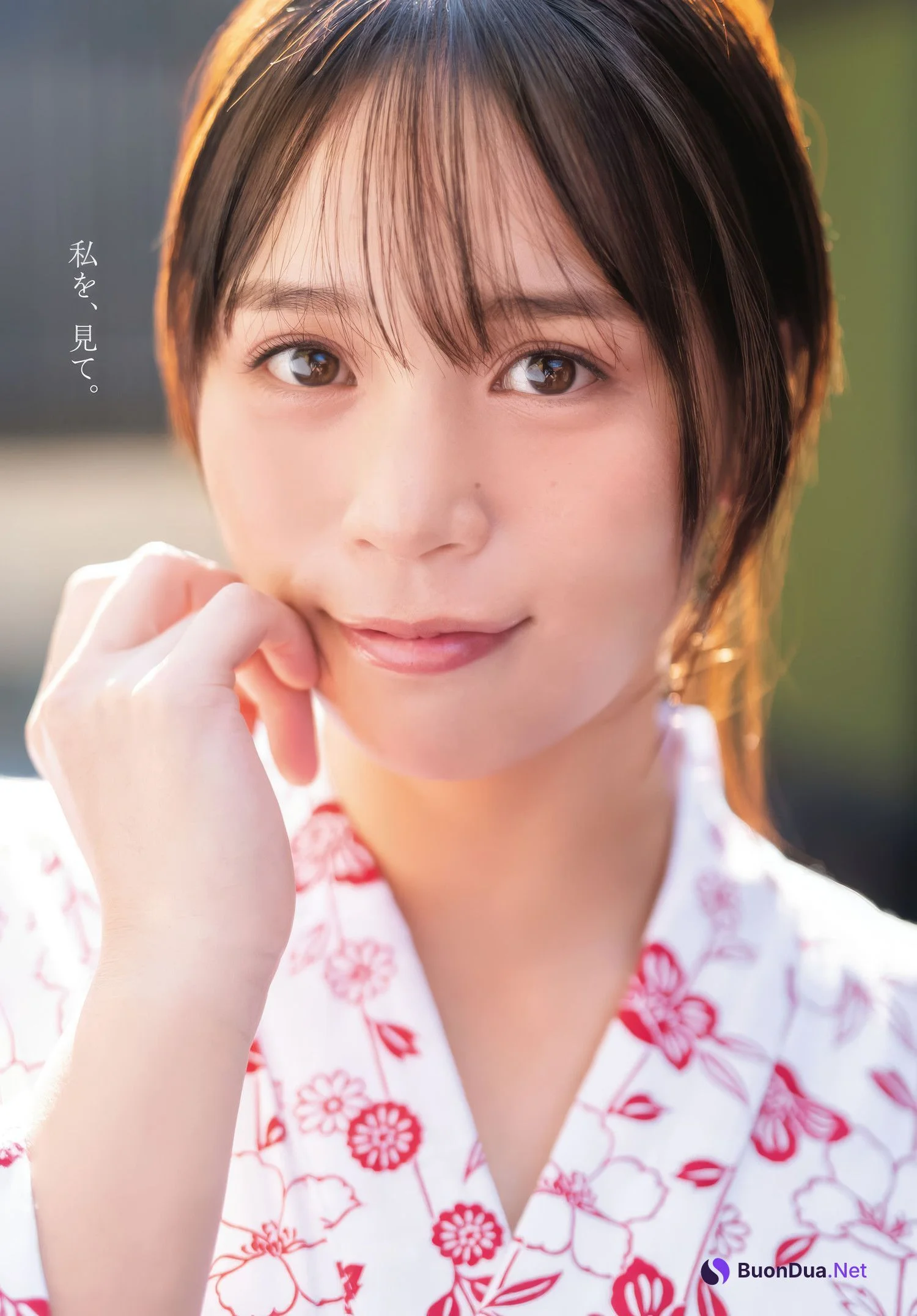 Miyabi Yamaoka 山岡雅弥, Young Dragon Age ヤングドラゴンエイジ 2025 VOL.27 - Photo 2