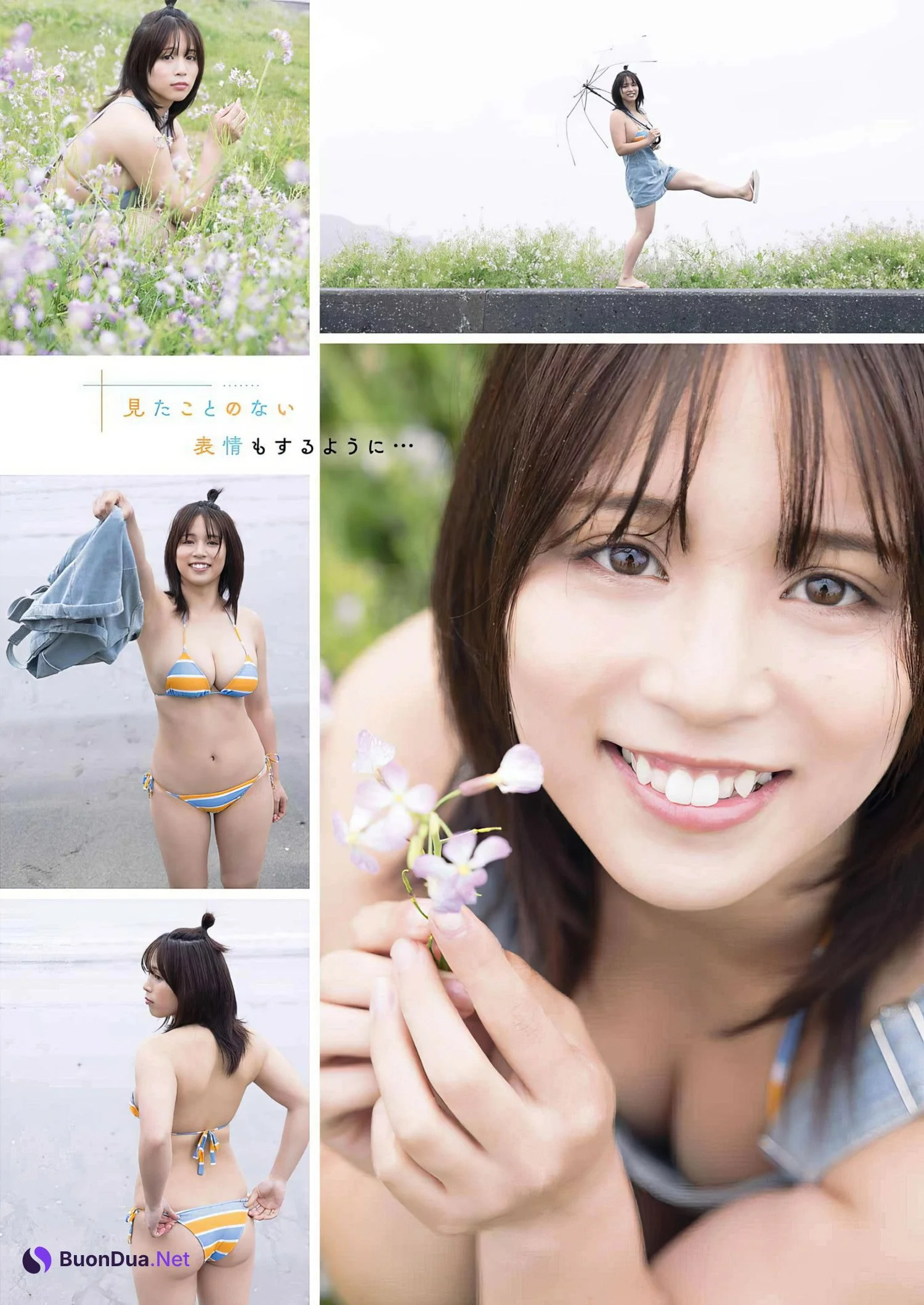 Miyabi Yamaoka 山岡雅弥, Young Gangan 2024 No.12 (ヤングガンガン 2024年12号) - Photo 4