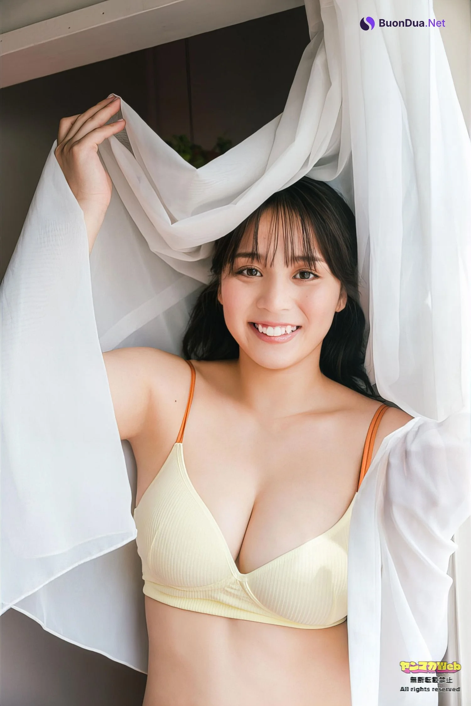 Miyabi Yamaoka 山岡雅弥, Young Magazine 2024 No.26 (ヤングマガジン 2024年26号) - Photo 11
