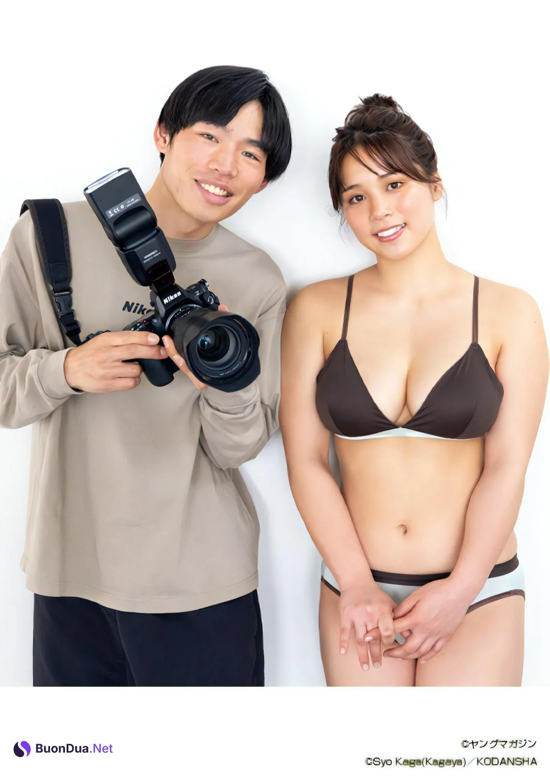Miyabi Yamaoka 山岡雅弥, Young Magazine 2024 No.26 (ヤングマガジン 2024年26号) - Photo 16