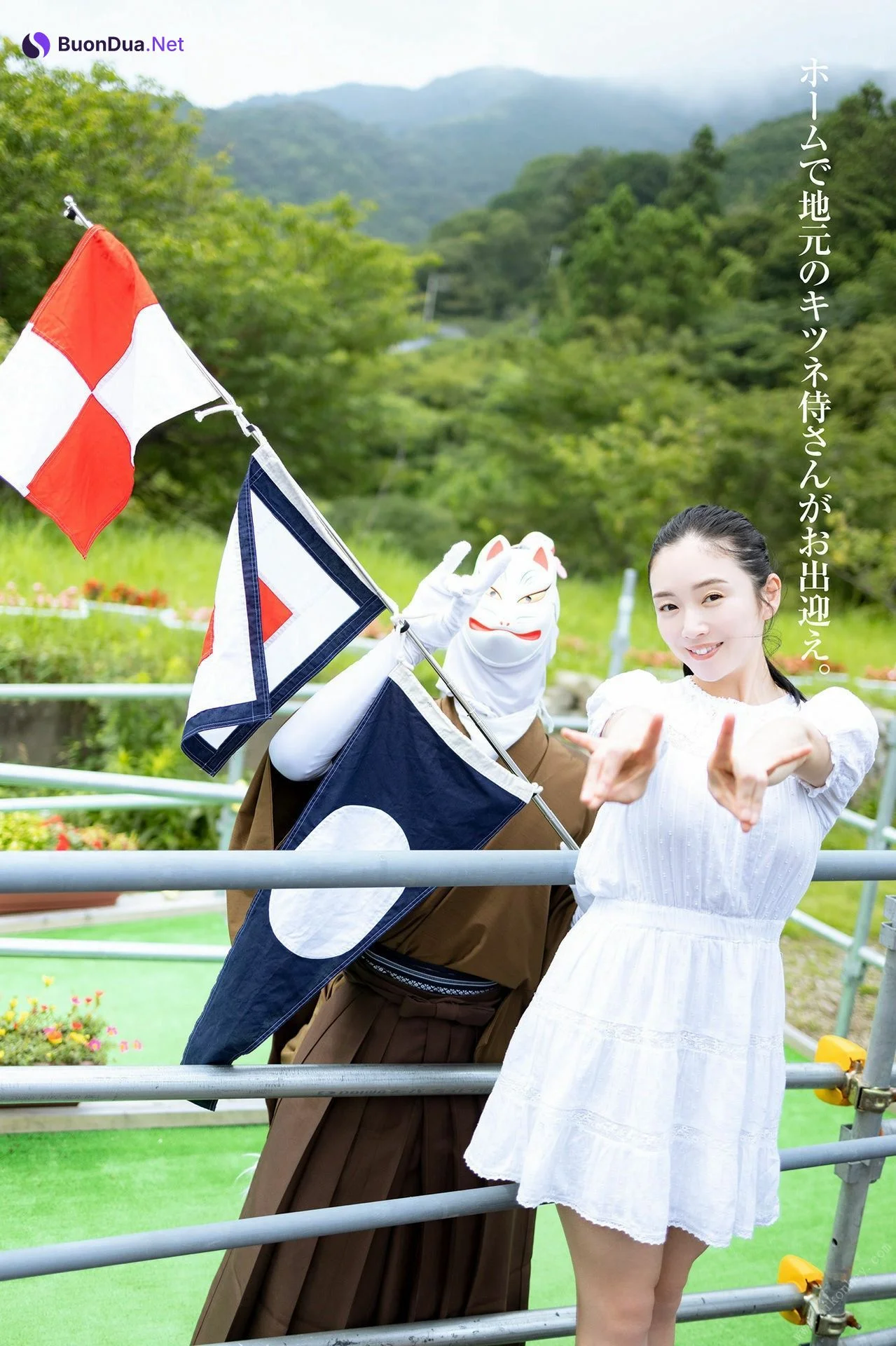Miyako Sono 園都, 園都と行く！四国観光列車で１泊２日デート Set.01 - Photo 13