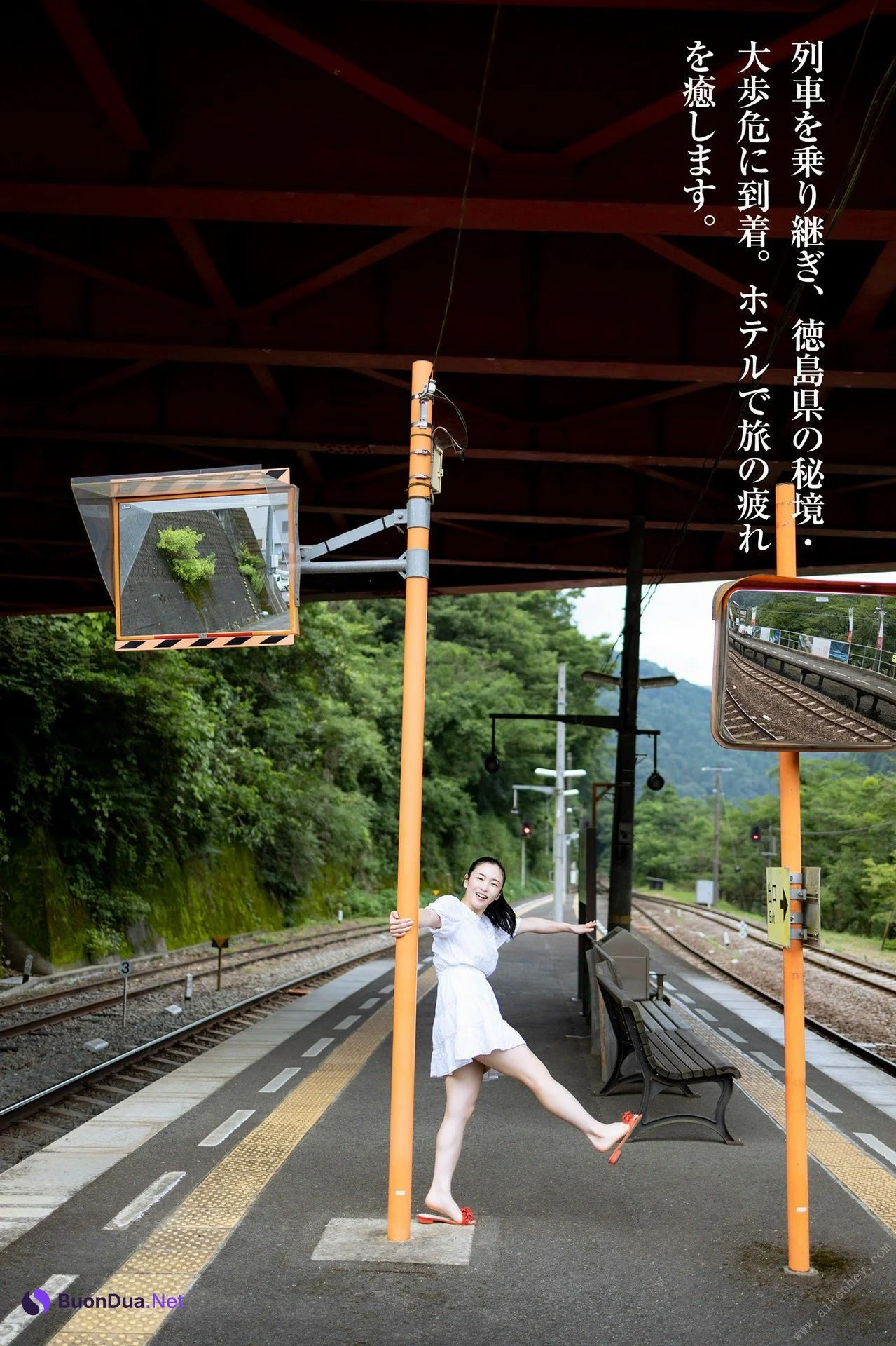 Miyako Sono 園都, 園都と行く！四国観光列車で１泊２日デート Set.01 - Photo 23