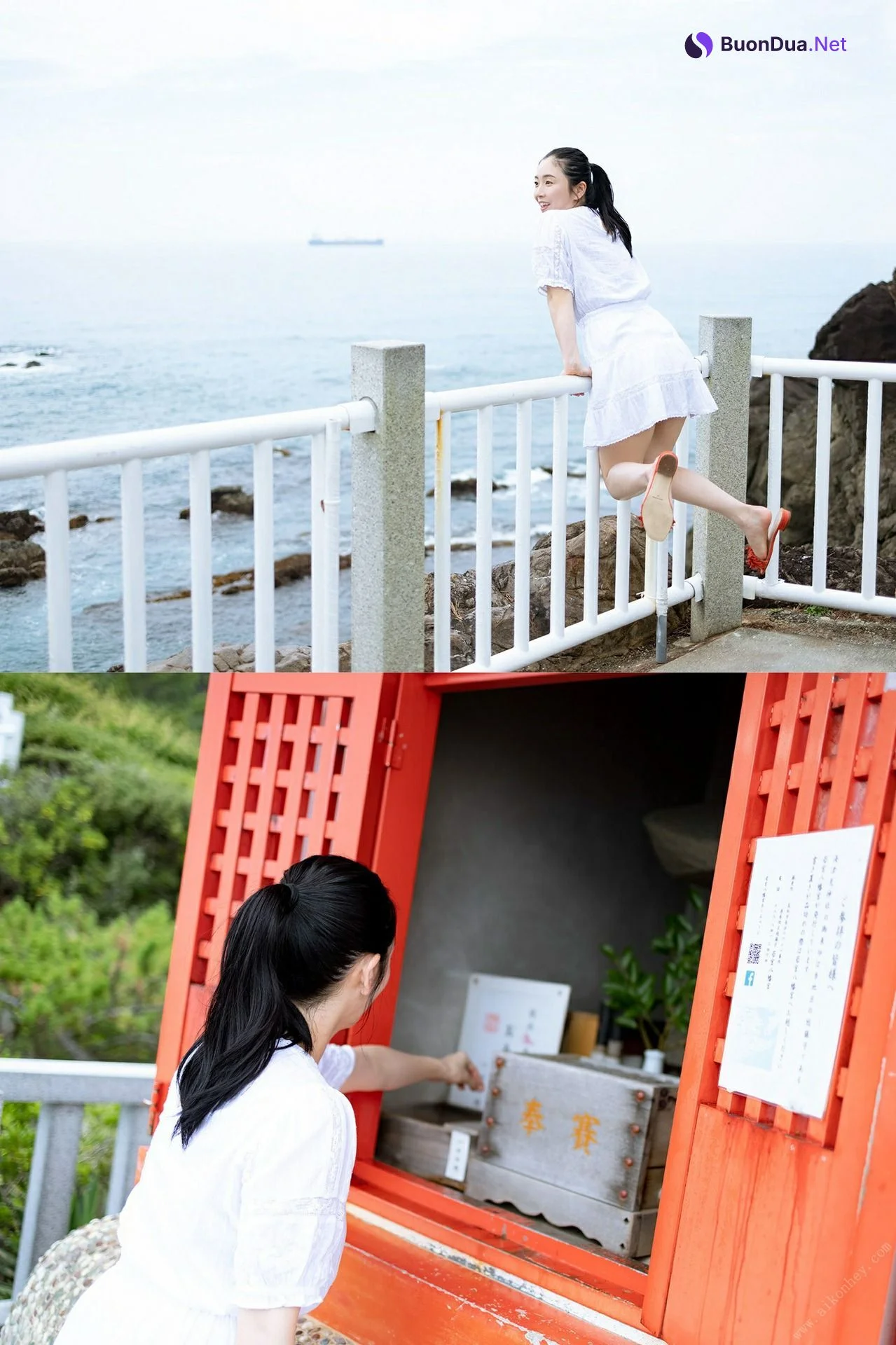 Miyako Sono 園都, 園都と行く！四国観光列車で１泊２日デート Set.01 - Photo 6