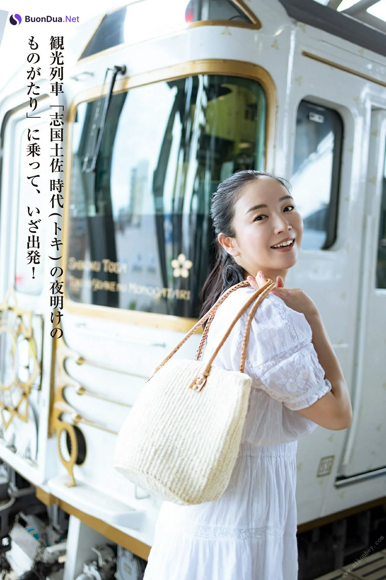 Miyako Sono 園都, 園都と行く！四国観光列車で１泊２日デート Set.01 - Photo 7