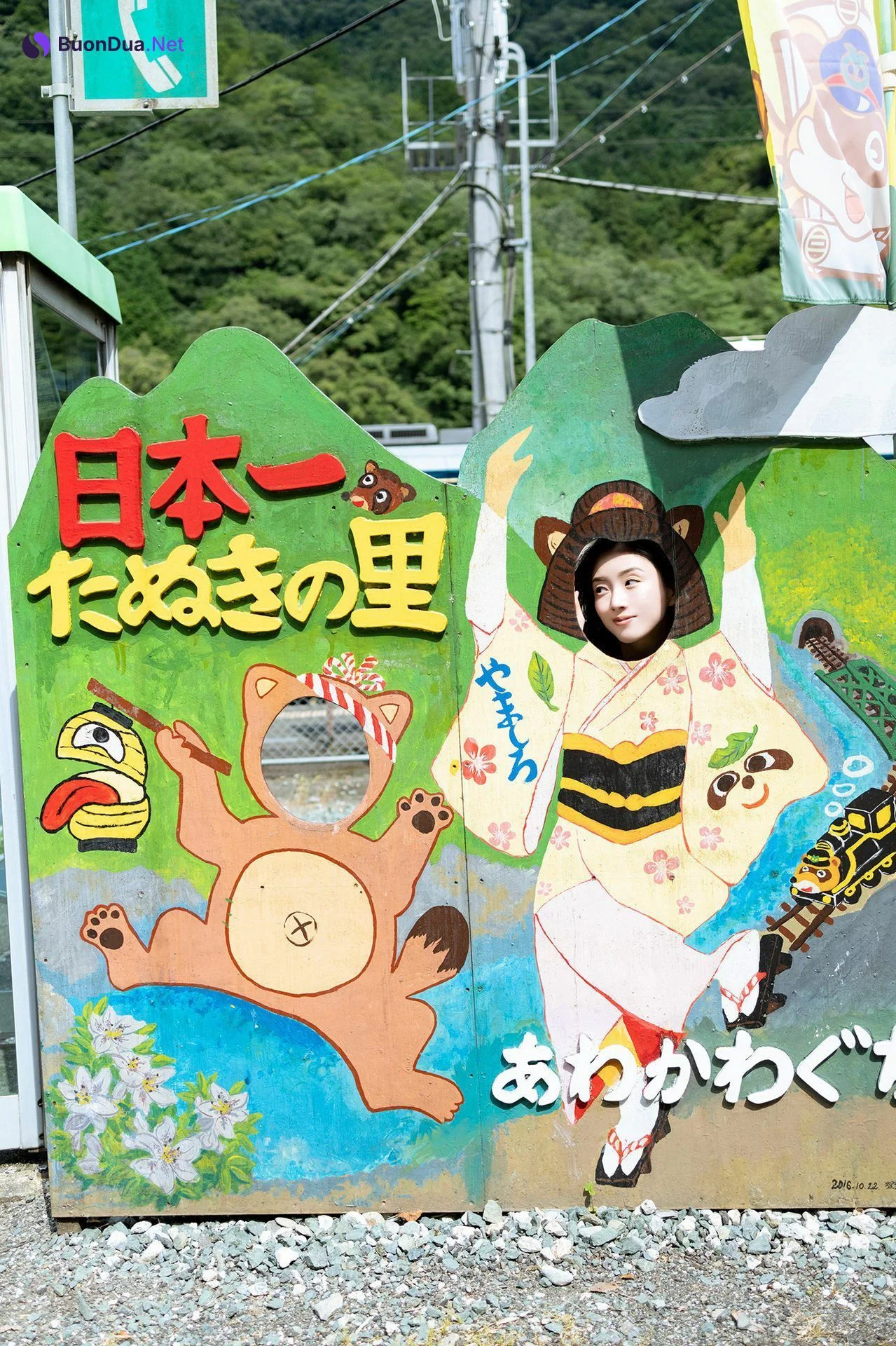 Miyako Sono 園都, 園都と行く！四国観光列車で１泊２日デート Set.02 - 사진 10