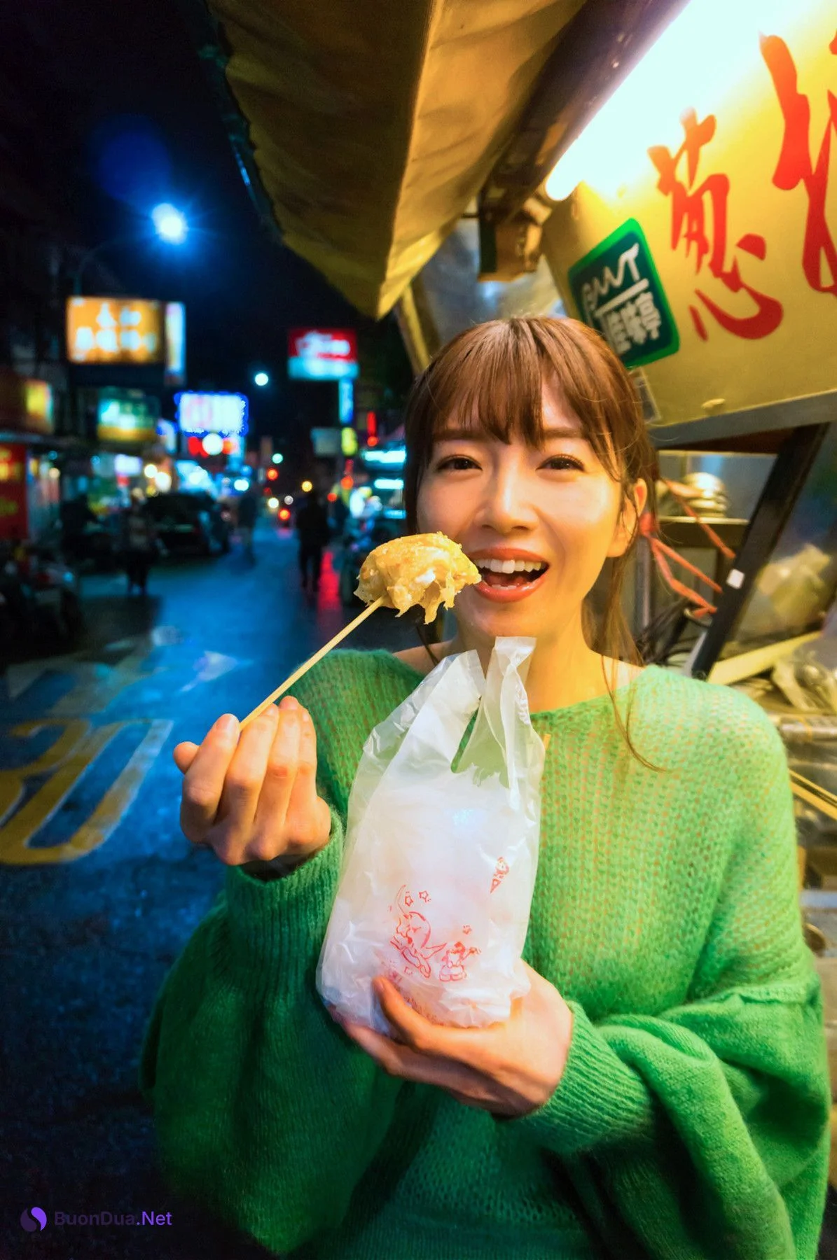 Miyako Sono 園都, デジタル写真集 [内緒の恋、してますか？] Set.04 - Photo 17
