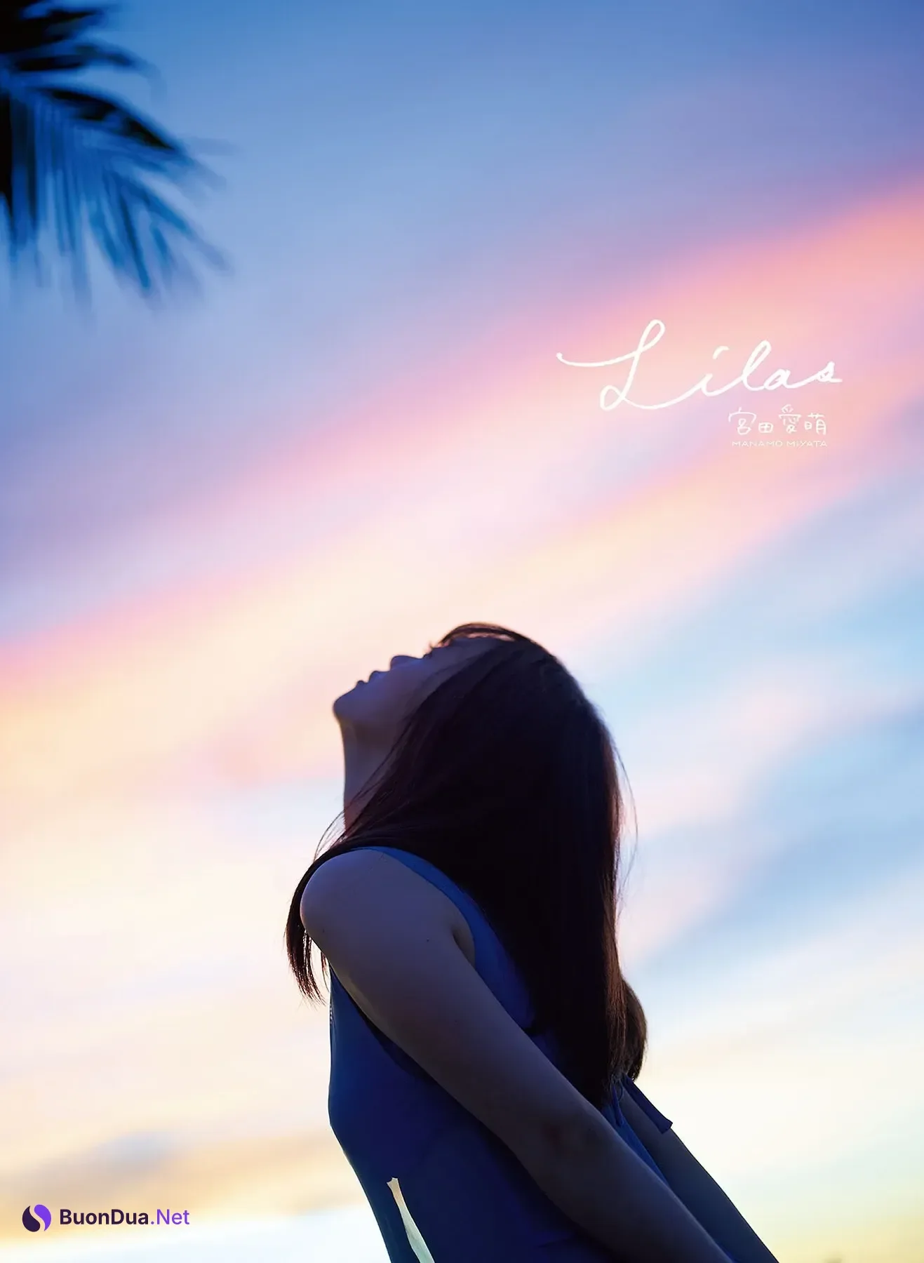 Miyata Manamo 宮田愛萌, 1st写真集 「Lilas」 特別アザーカット付き版 - Photo 2