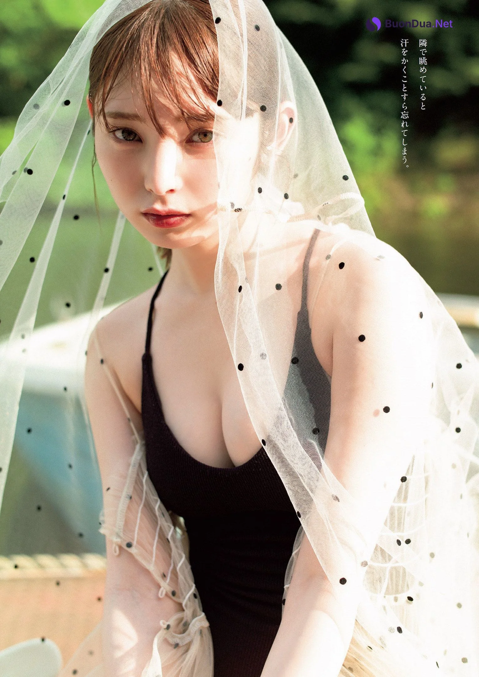 Miyoshi Hashishita 橋下美好, Weekly Playboy 2022 No.32 (週刊プレイボーイ 2022年32号) - รูปภาพ 4