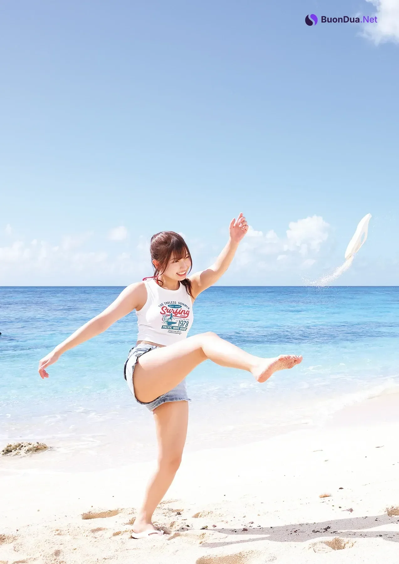 Miyu Aizawa 逢沢みゆ – 写真集 「Me=You」 - Photo 8