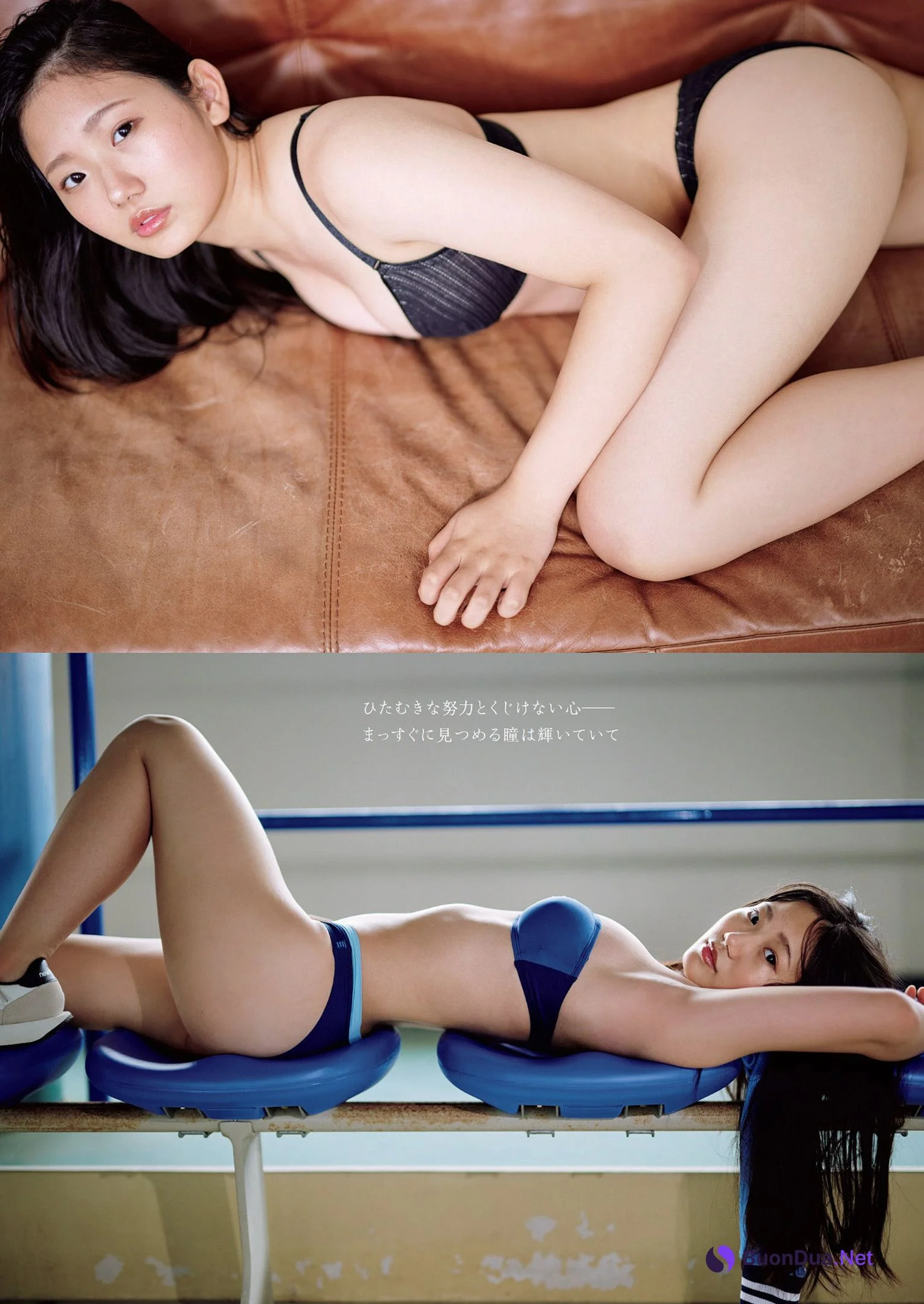 Miyu Amasaki 天咲光由, Weekly Playboy 2022 No.37 (週刊プレイボーイ 2022年37号) - Photo 6
