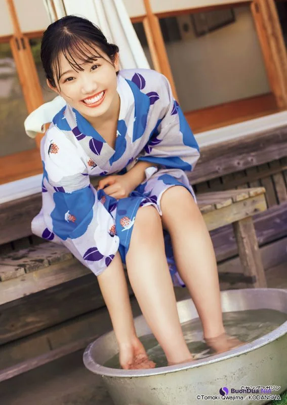 Miyu Amasaki 天咲光由, Young Magazine 2022 No.46 (ヤングマガジン 2022年46号) - Photo 6