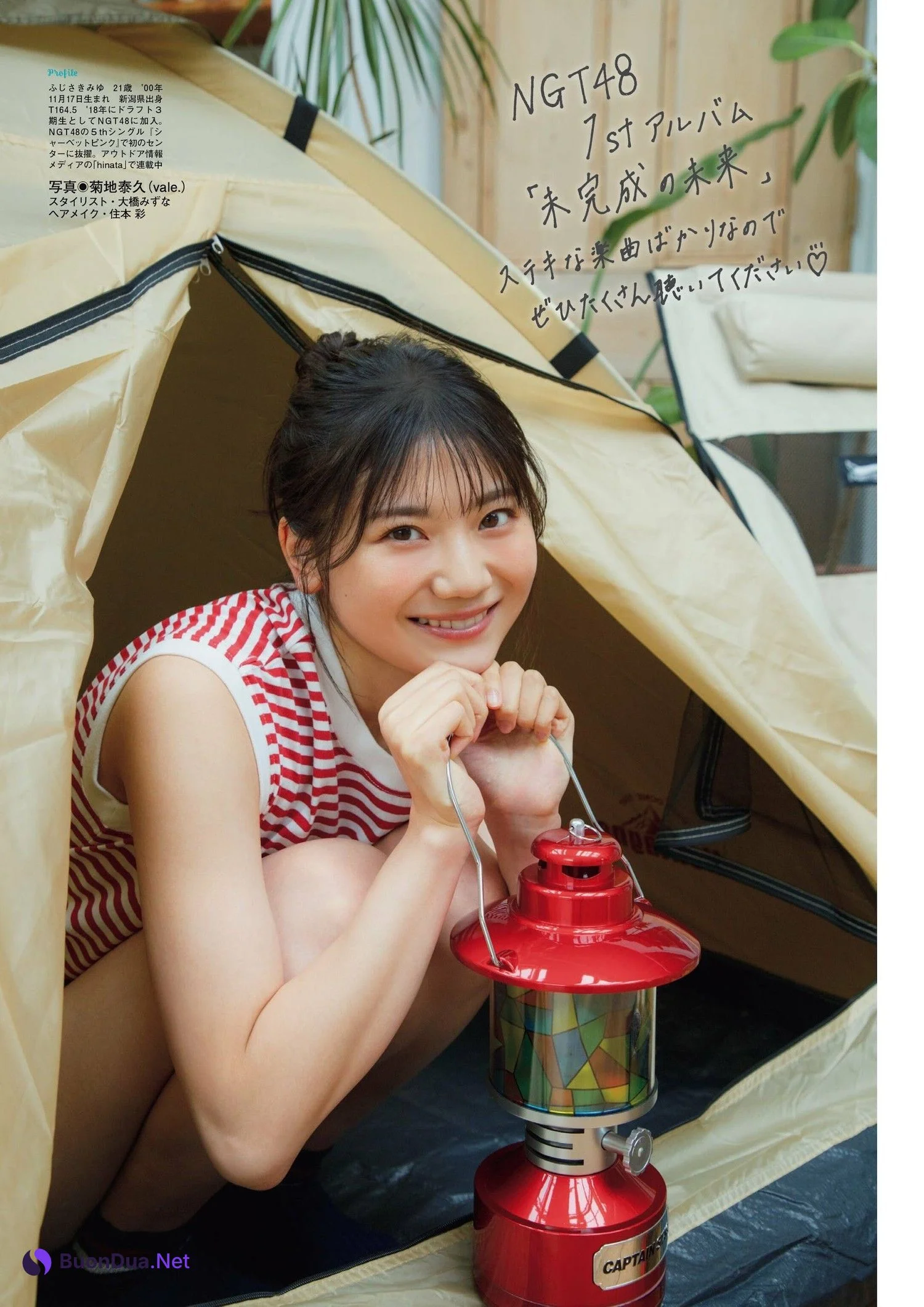 Miyu Fujisaki 藤崎未夢, FLASH グラビアBEST 2022年初夏 2022.07.30 - Photo 11