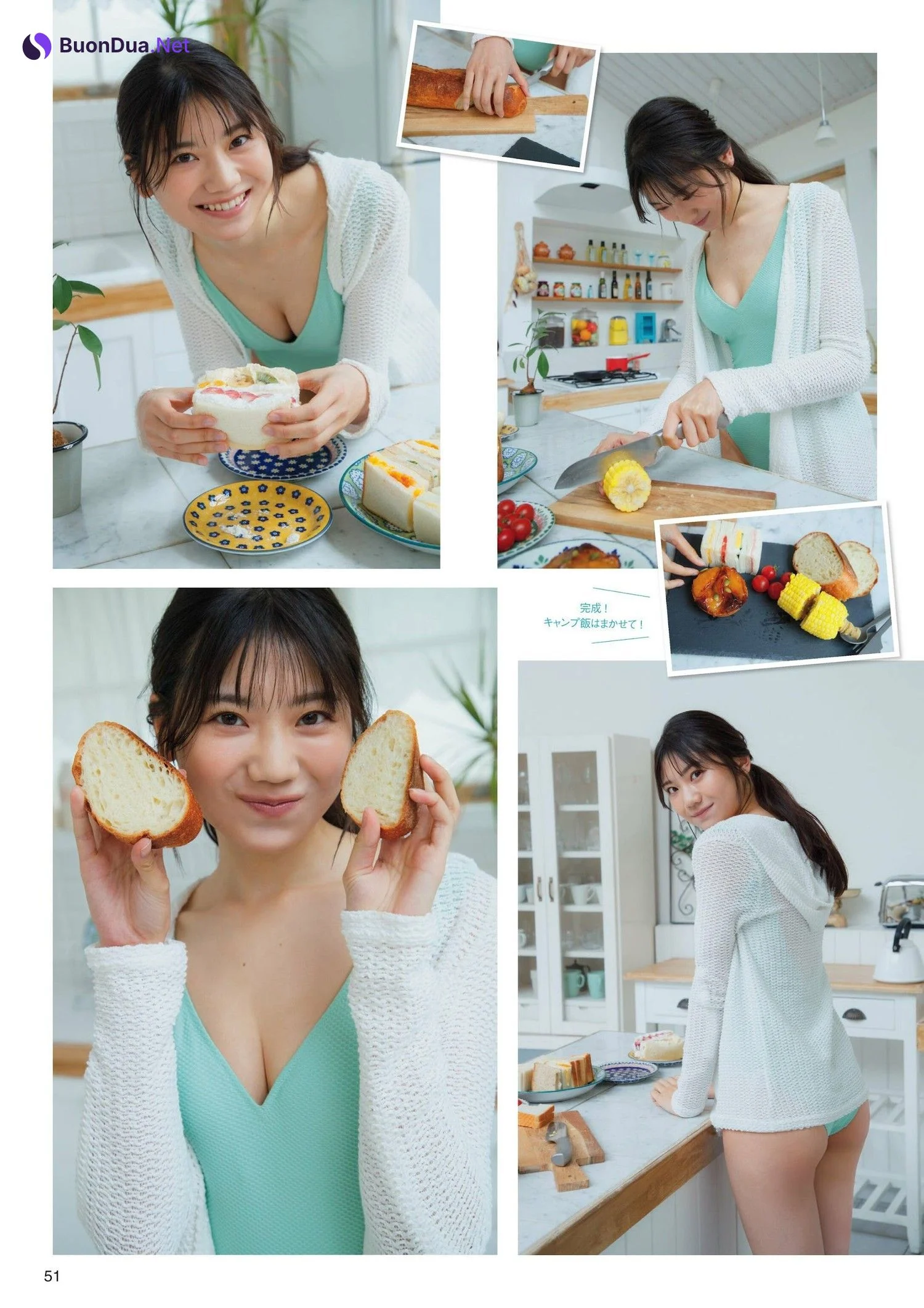 Miyu Fujisaki 藤崎未夢, FLASH グラビアBEST 2022年初夏 2022.07.30 - Photo 7