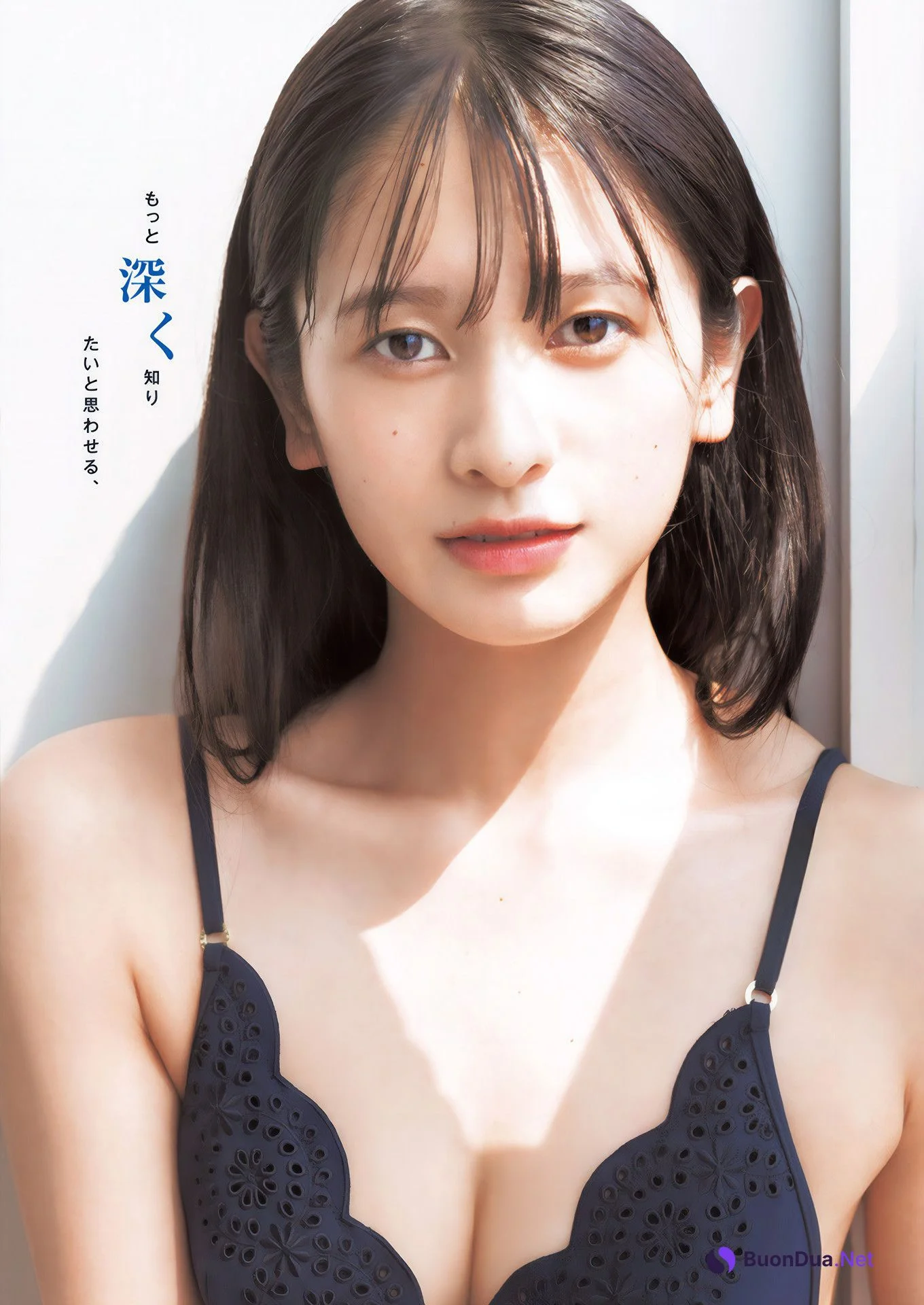 Miyu Hirooka 廣岡実夢, Young Jump 2025 No.01 (ヤングジャンプ 2025年1号) - Photo 4