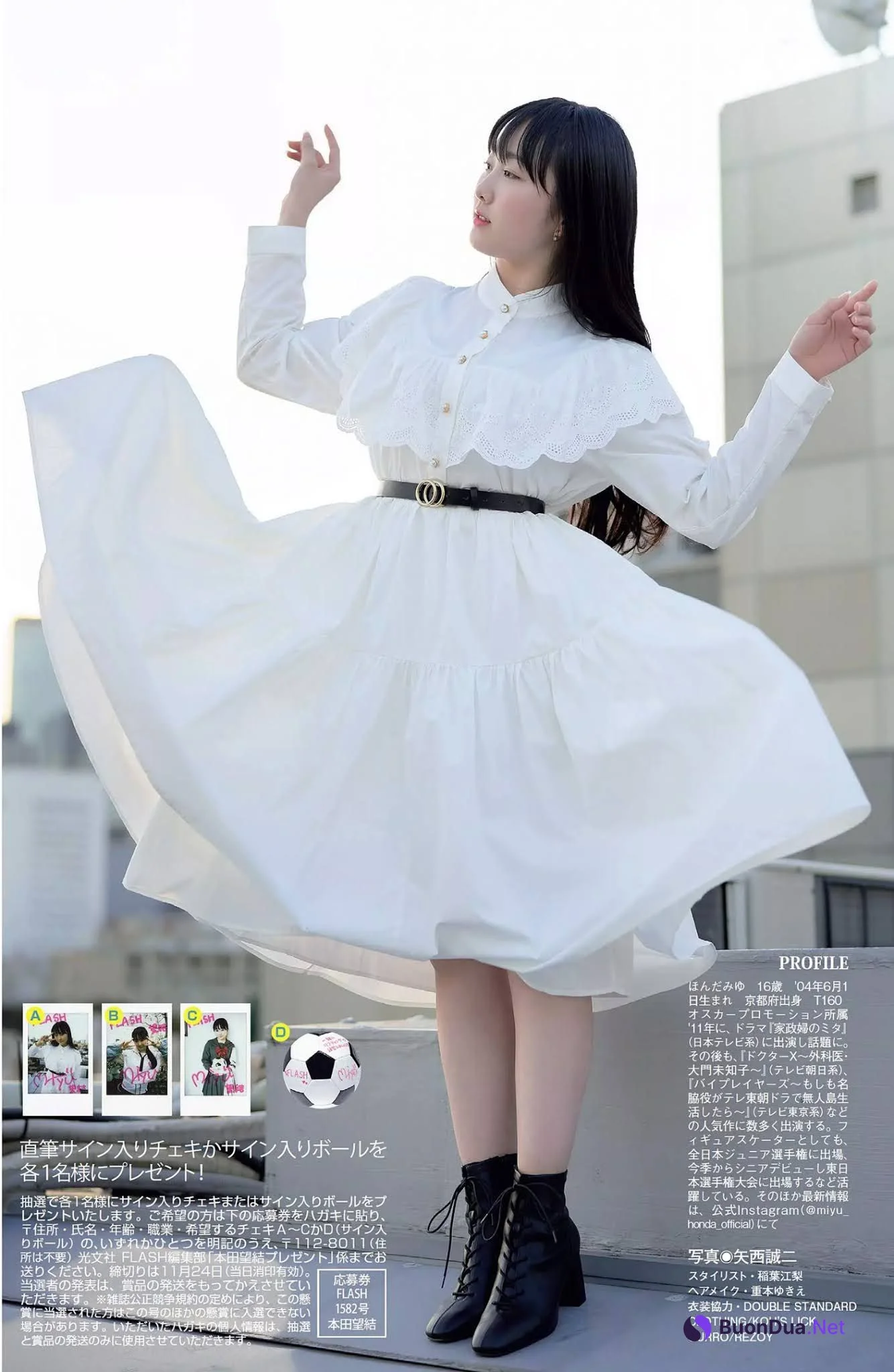 Miyu Honda 本田望結, FLASH 2020.12.01 (フラッシュ 2020年12月01日号) - Photo 3