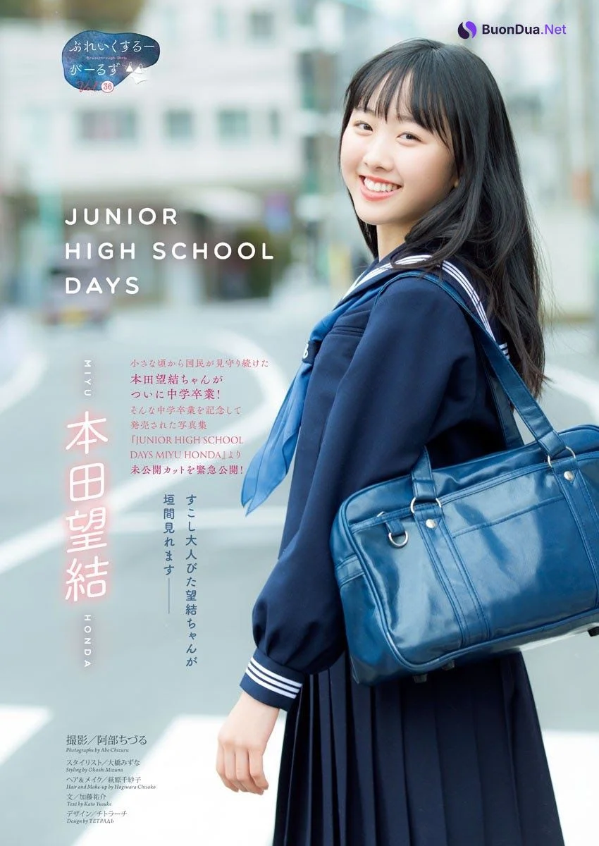 Miyu Honda 本田望結, FLASH 2020.12.01 (フラッシュ 2020年12月01日号) - Photo 8
