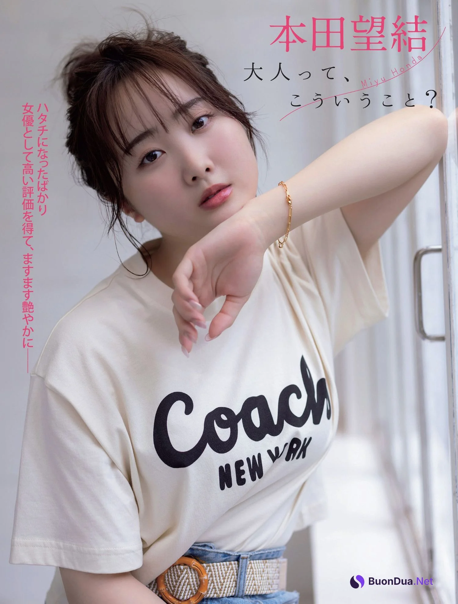 Miyu Honda 本田望結, FLASH 2024.07.02 (フラッシュ 2024年7月2日号) - Photo 2