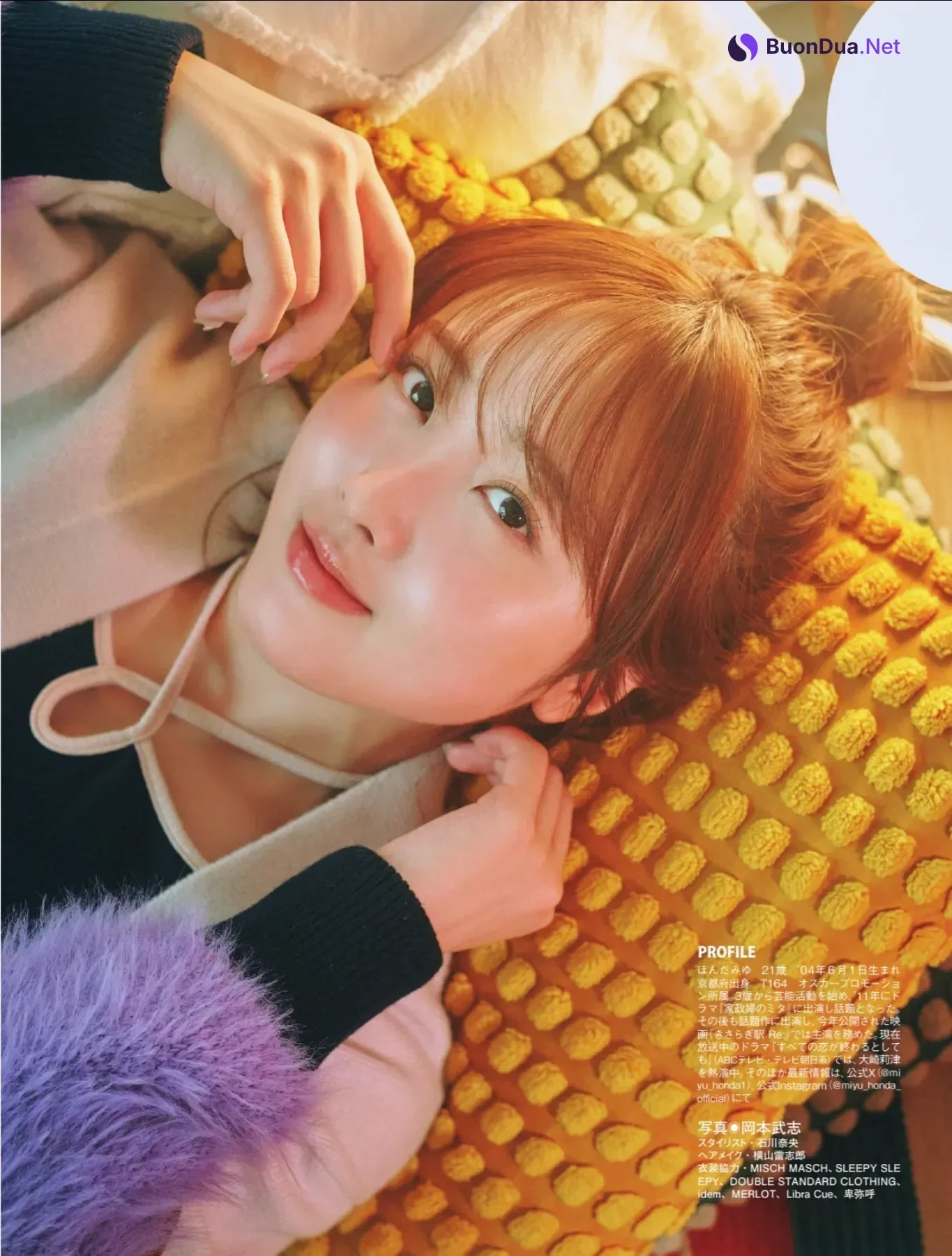 Miyu Honda 本田望結, FLASH 2025.11.25 (フラッシュ 2025年11月25日号) - Photo 11
