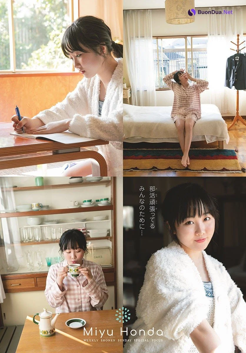 Miyu Honda 本田望結, Shonen Sunday 2021 No.10 (週刊少年サンデー 2021年10号) - Photo 3
