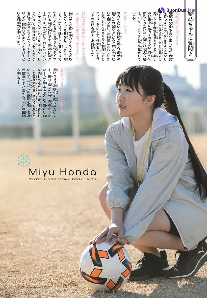 Miyu Honda 本田望結, Shonen Sunday 2021 No.10 (週刊少年サンデー 2021年10号) - Photo 5