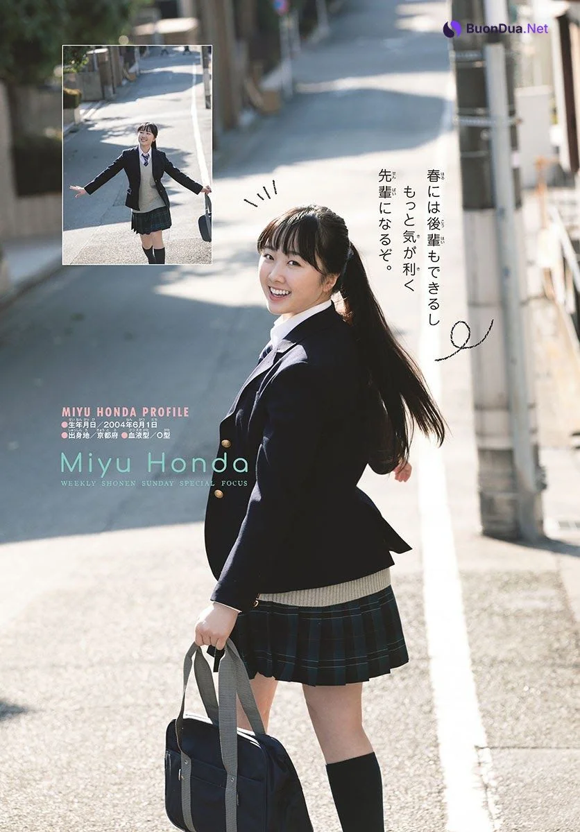 Miyu Honda 本田望結, Shonen Sunday 2021 No.10 (週刊少年サンデー 2021年10号) - Photo 7