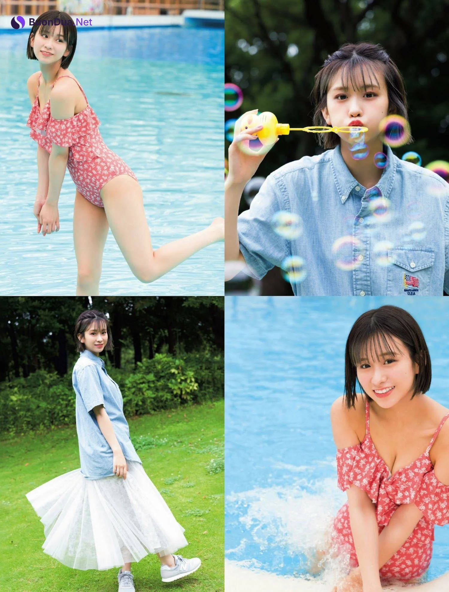 Miyu Kaneko 金子みゆ, FRIDAY 2023.08.11 (フライデー 2023年8月11日号) - Photo 2