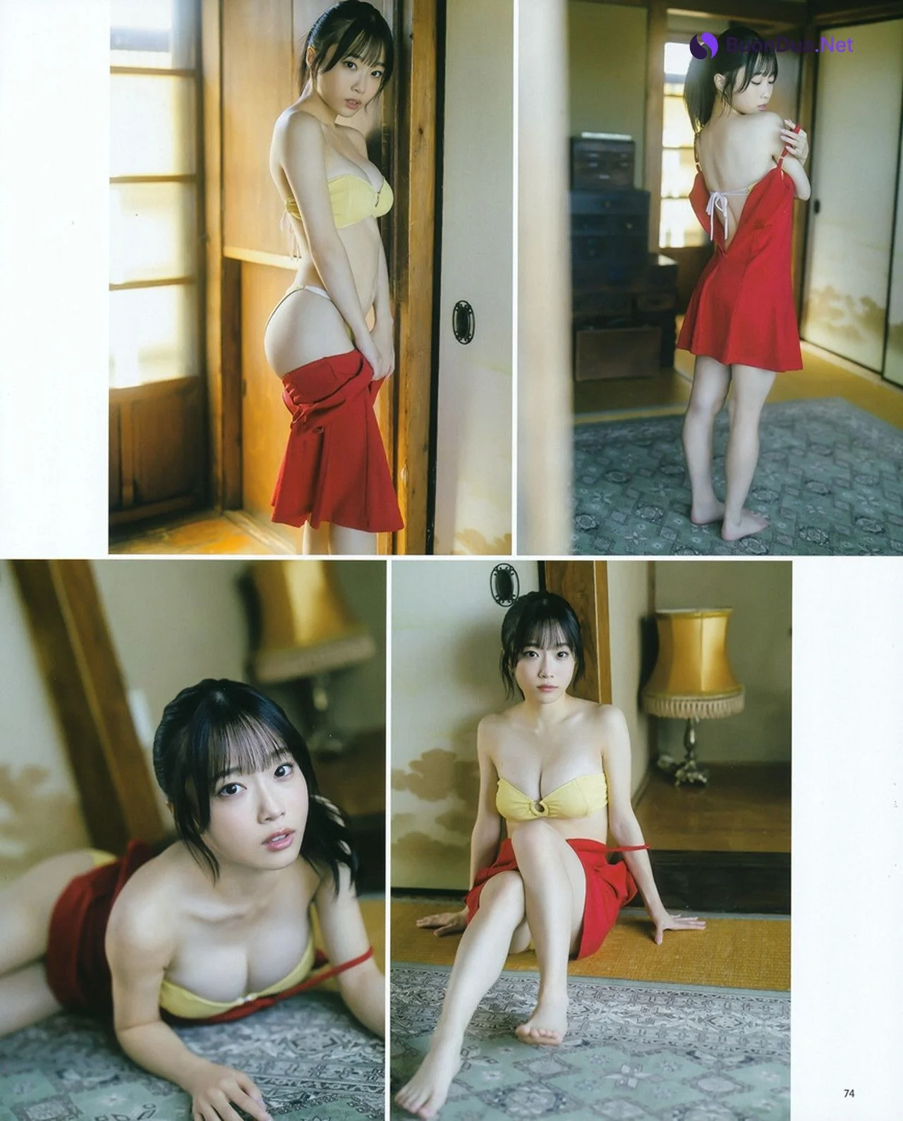 Miyu Kishi 岸みゆ, BOMB! 2023.12 (ボム 2023年12月号) - Photo 4