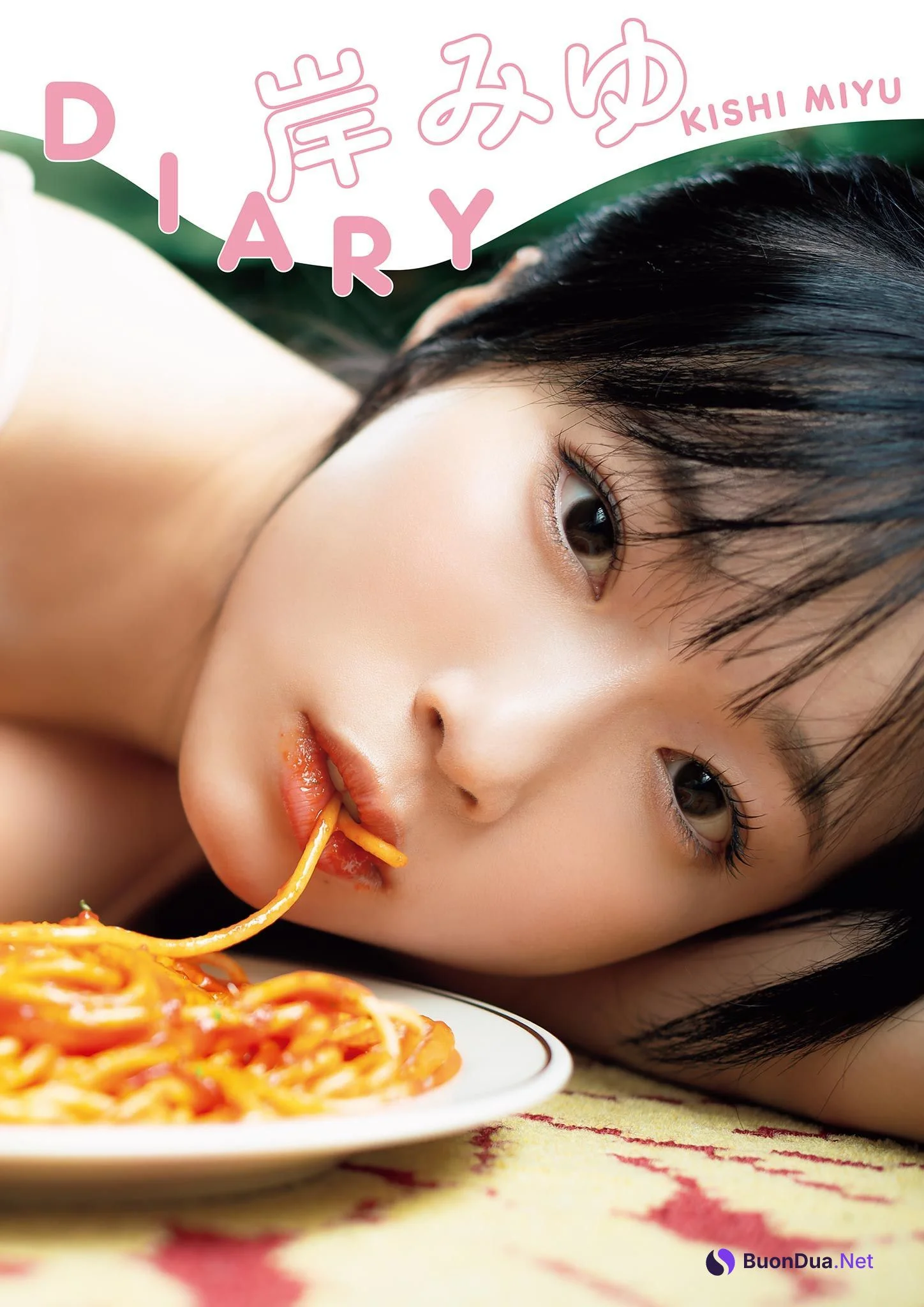 Miyu Kishi 岸みゆ, PARADE Vol.01 2025夏号 - Photo 2