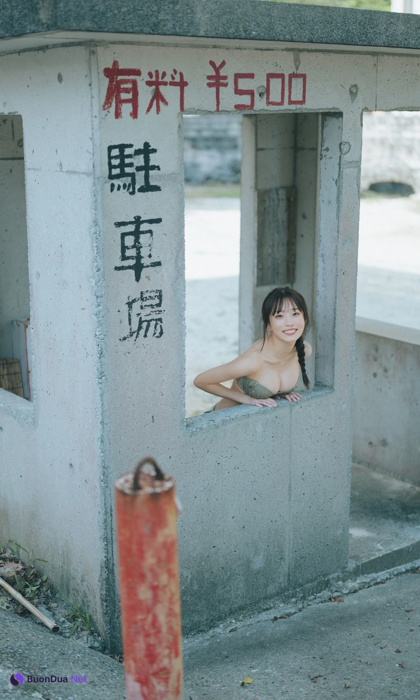 Miyu Kishi 岸みゆ, 週プレ Photo Book 「SURPRISE！！」 Set.01 - Photo 14