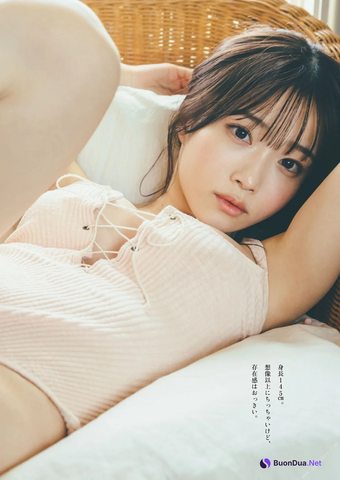 Miyu Kishi 岸みゆ, 週プレPREMIUM 2022 上半期グラビア傑作選 - Photo 5