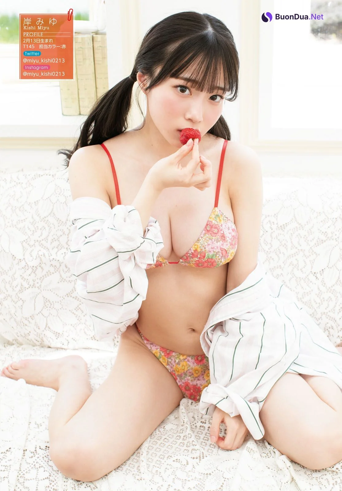 Miyu Kishi 岸みゆ, USA 宇咲, Young Dragon Age ヤングドラゴンエイジ 2022 Vol.11 - 写真 4