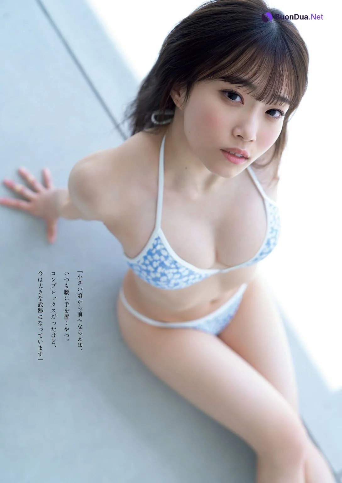 Miyu Kishi 岸みゆ, Weekly Playboy 2021 No.23 (週刊プレイボーイ 2021年23号) - Photo 2