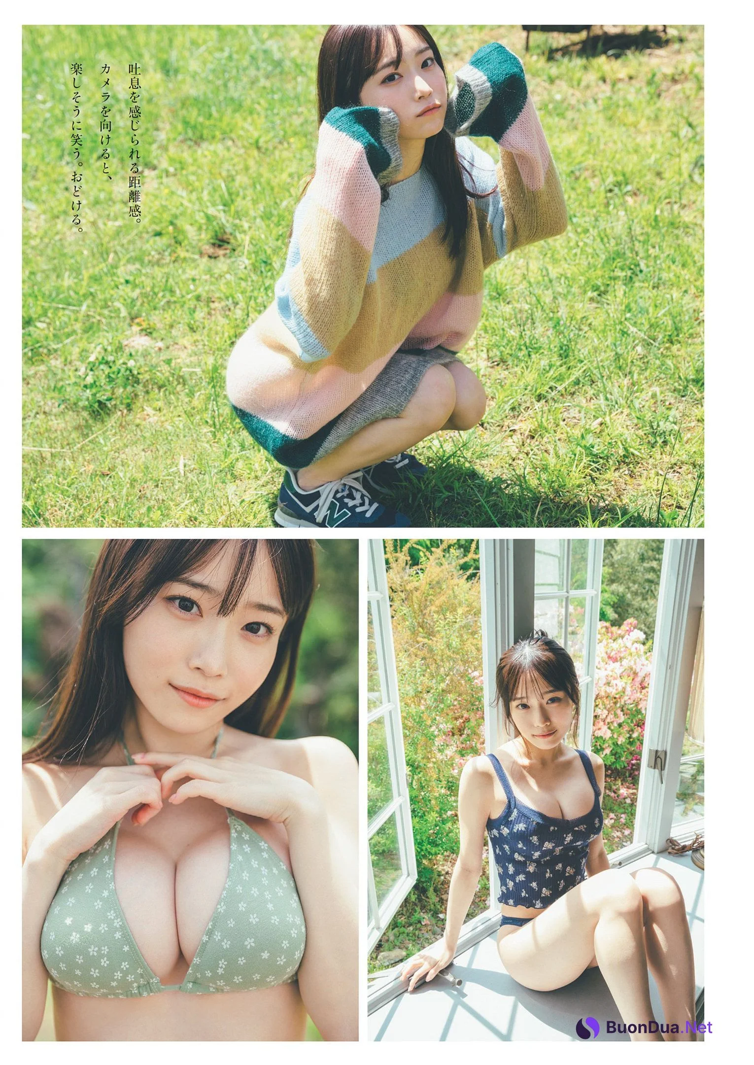 Miyu Kishi 岸みゆ, Weekly Playboy 2022 No.24 (週刊プレイボーイ 2022年24号) - รูปภาพ 2