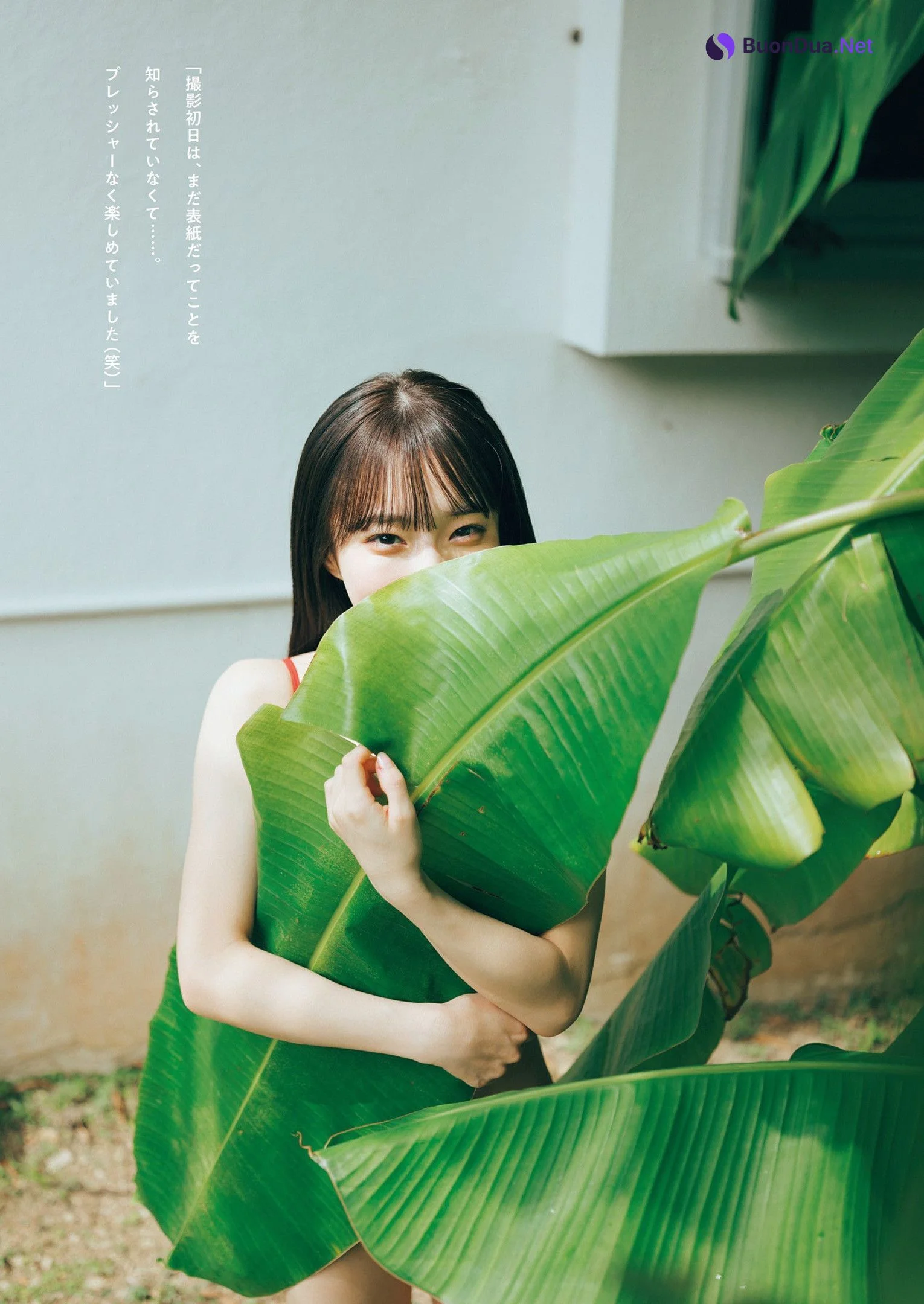 Miyu Kishi 岸みゆ, Weekly Playboy 2022 No.46 (週刊プレイボーイ 2022年46号) - Photo 9
