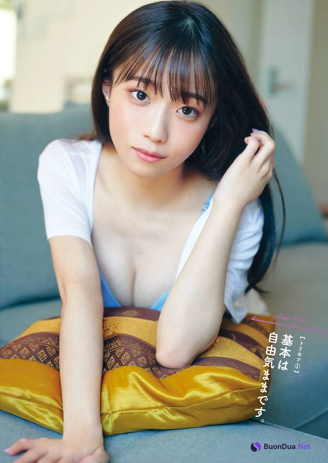 Miyu Kishi 岸みゆ, Young Gangan 2021 No.20 (ヤングガンガン 2021年20号) - Photo 2