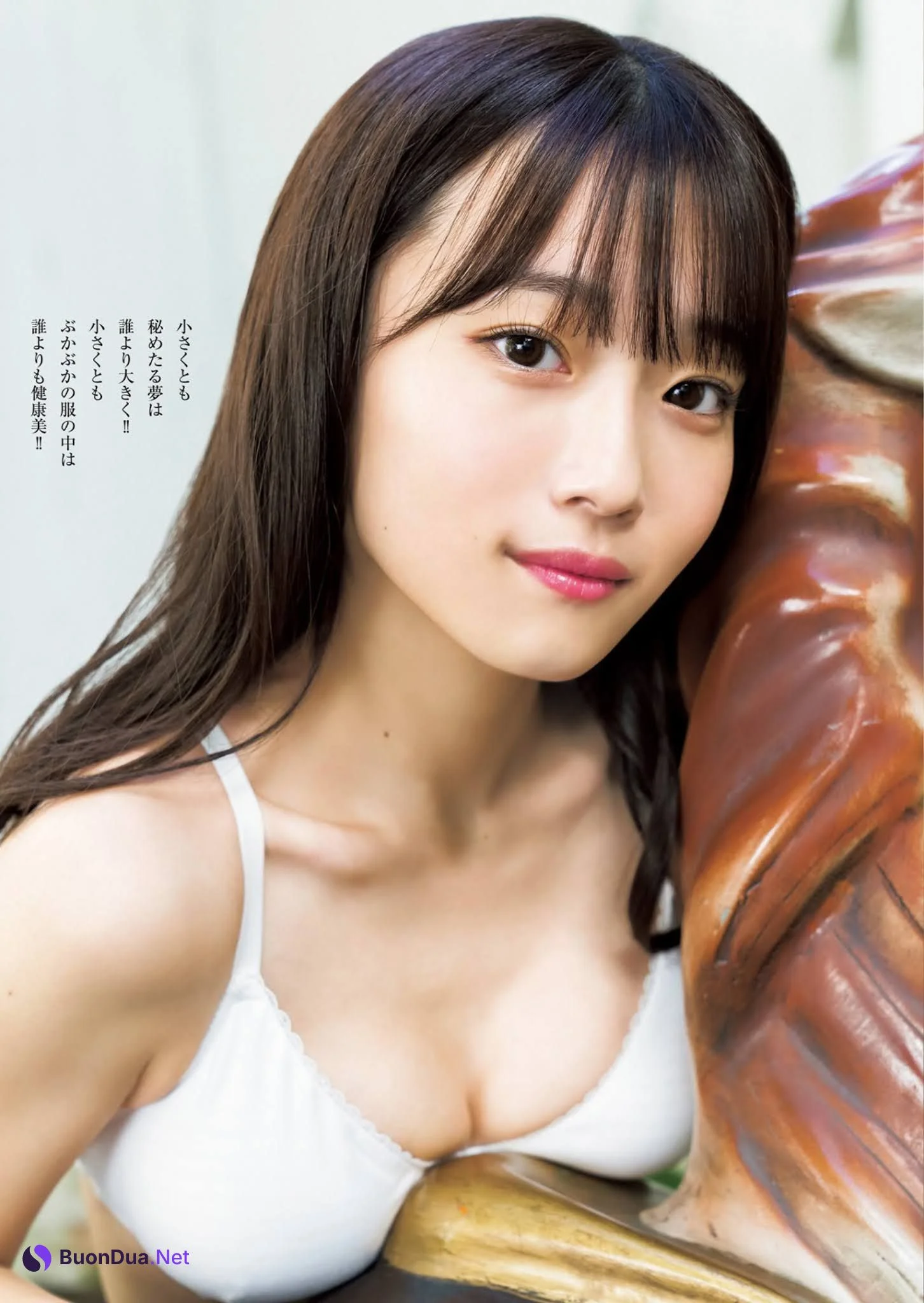 Miyu Kishi 岸みゆ, Young Jump 2020 No.52 (ヤングジャンプ 2020年52号) - Photo 2