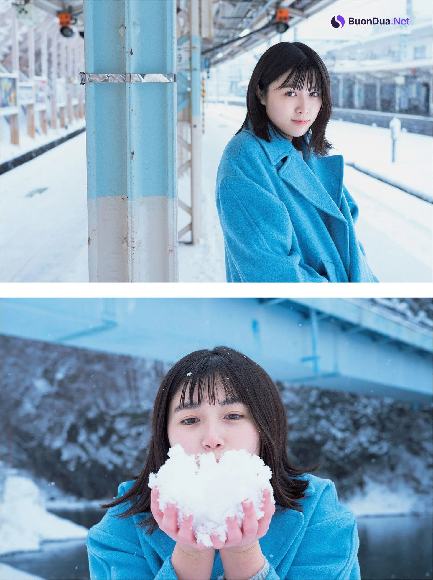 Miyu Kitamuki 北向珠夕, FLASH 2023.05.23 (フラッシュ 2023年5月23日号) - Photo 2