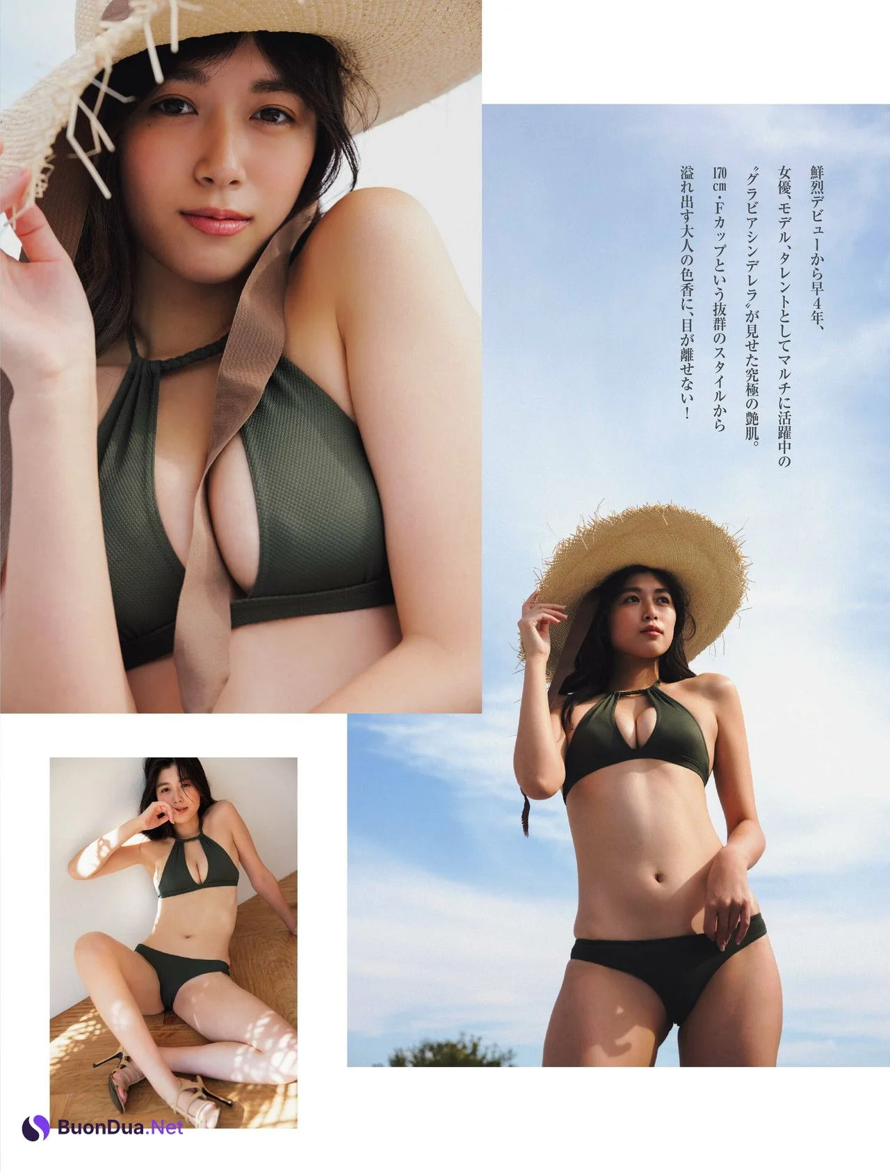 Miyu Kitamuki 北向珠夕, FRIDAY 2022.12.16 (フライデー 2022年12月16日号) - Photo 4