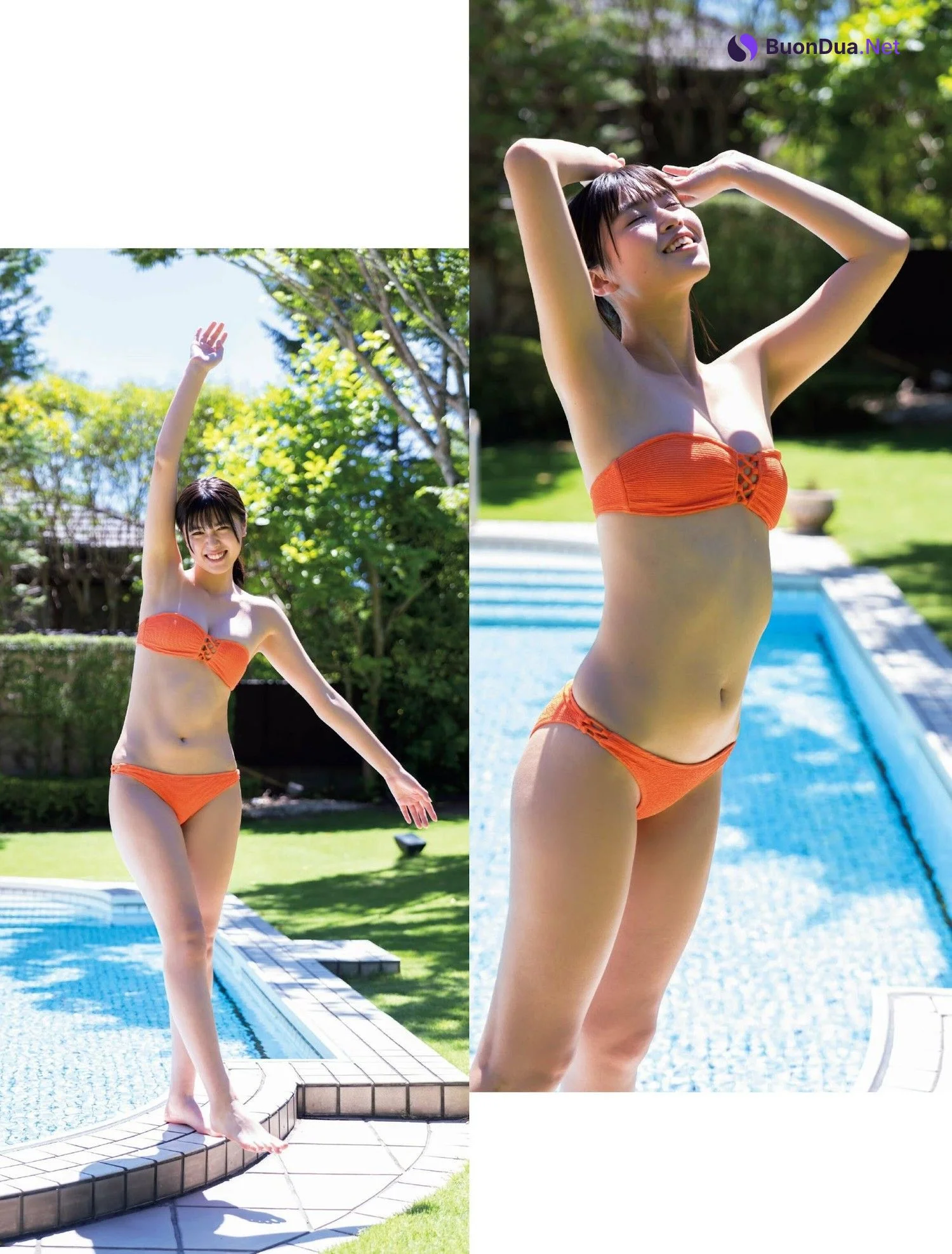 Miyu Kitamuki 北向珠夕, FRIDAY 2023.10.27 (フライデー 2023年10月27日号) - Photo 4