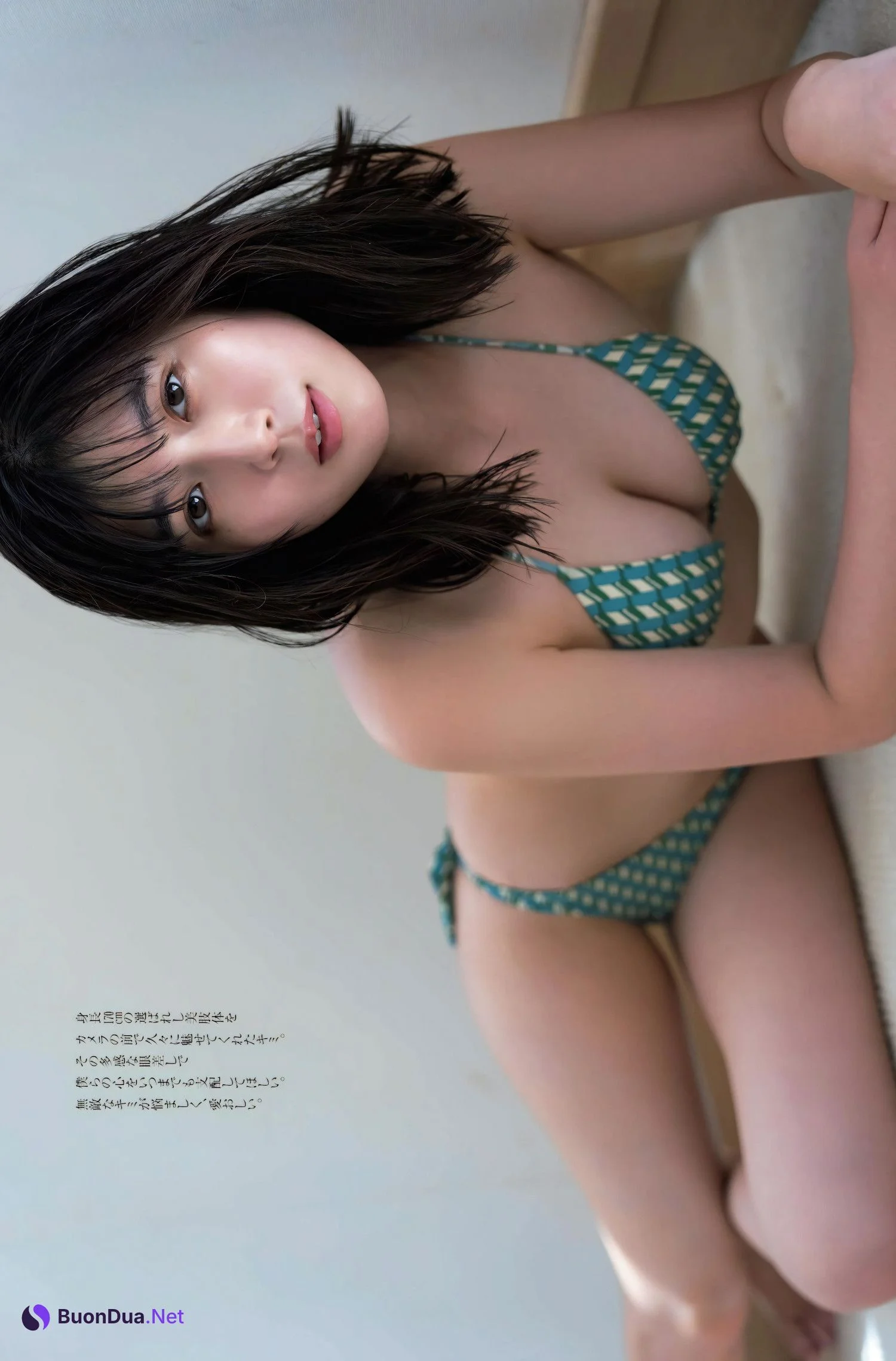 Miyu Kitamuki 北向珠夕, FRIDAY 2023.10.27 (フライデー 2023年10月27日号) - Photo 7