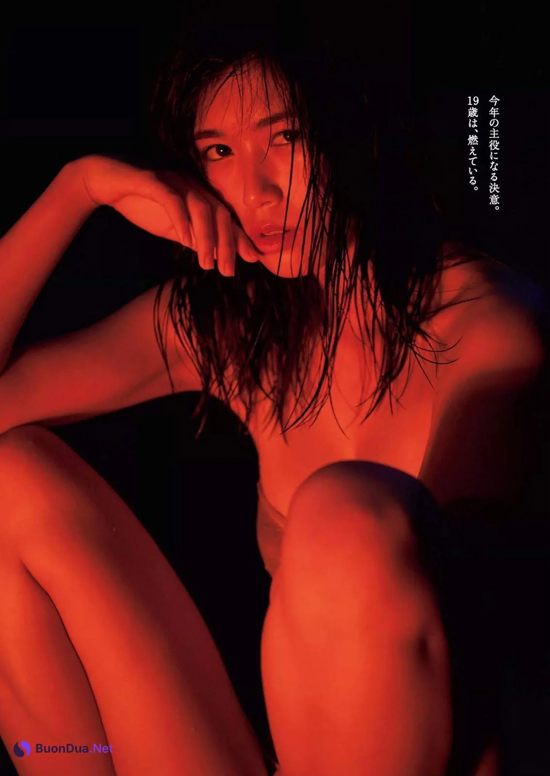 Miyu Kitamuki 北向珠夕, Weekly Playboy 2019 No.03-04 (週刊プレイボーイ 2019年3-4号) - Photo 7