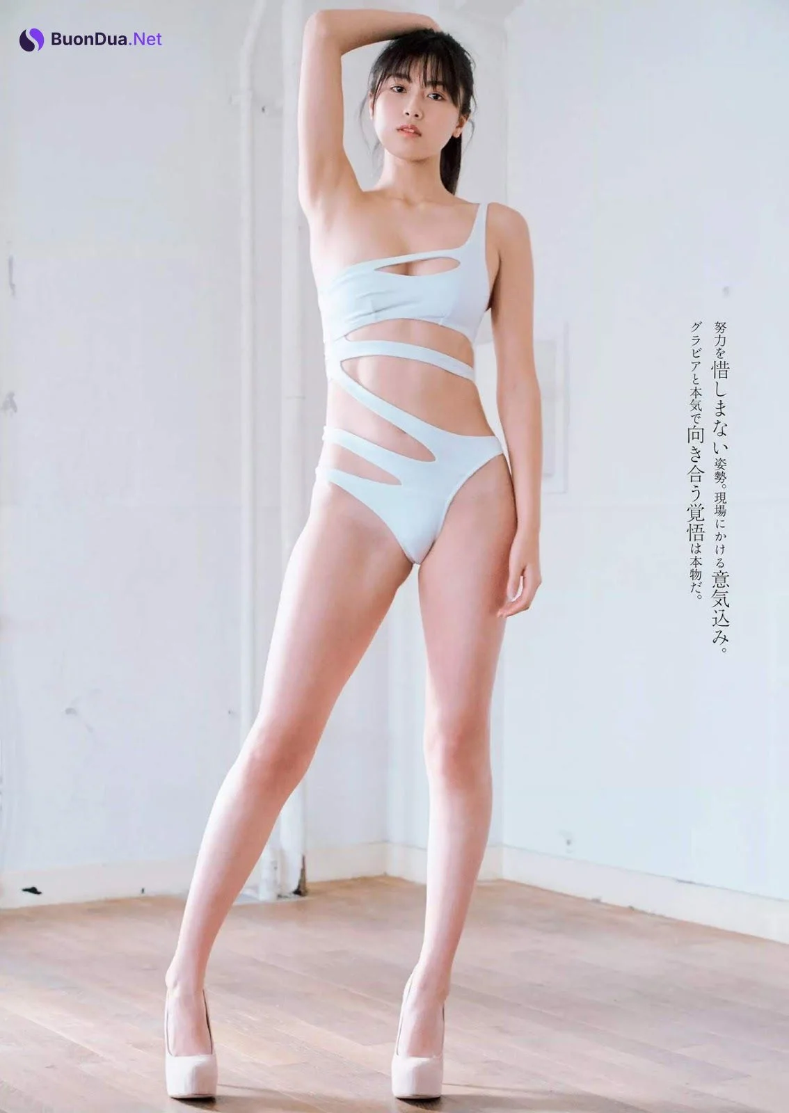 Miyu Kitamuki 北向珠夕, Weekly Playboy 2019 No.14 (週刊プレイボーイ 2019年14号) - รูปภาพ 3