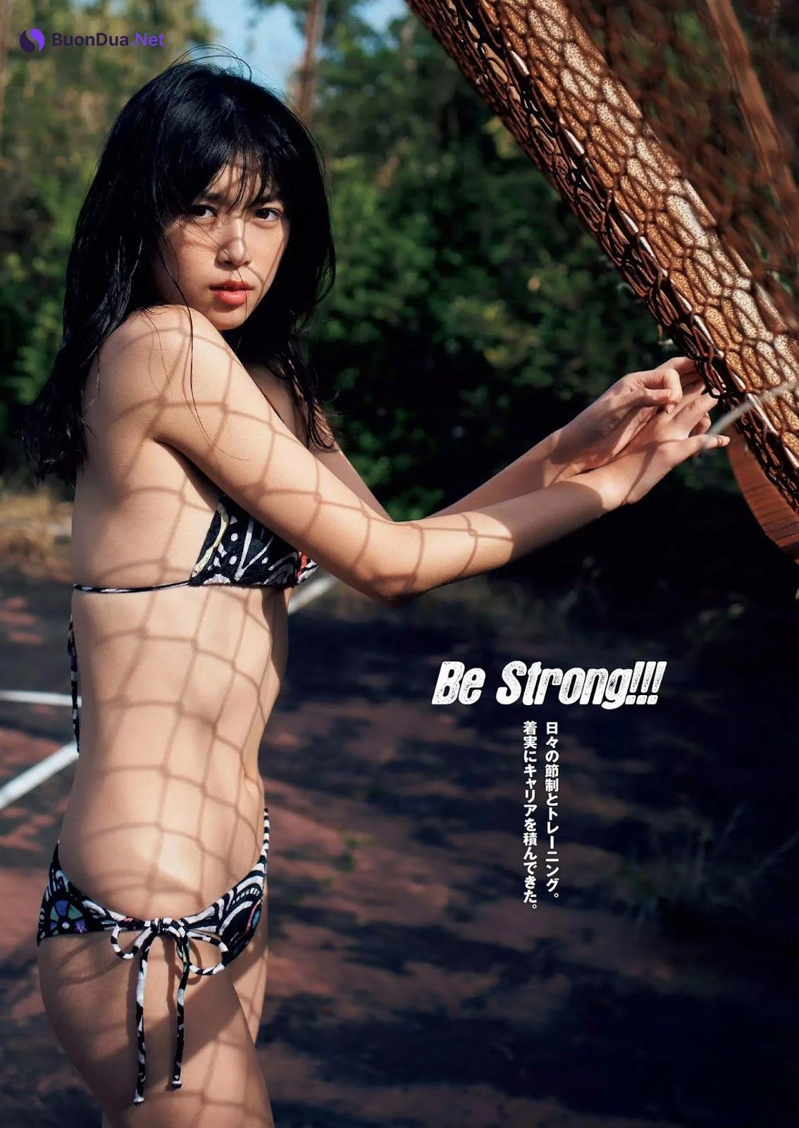 Miyu Kitamuki 北向珠夕, Weekly Playboy 2019 No.21 (週刊プレイボーイ 2019年21号) - Photo 3